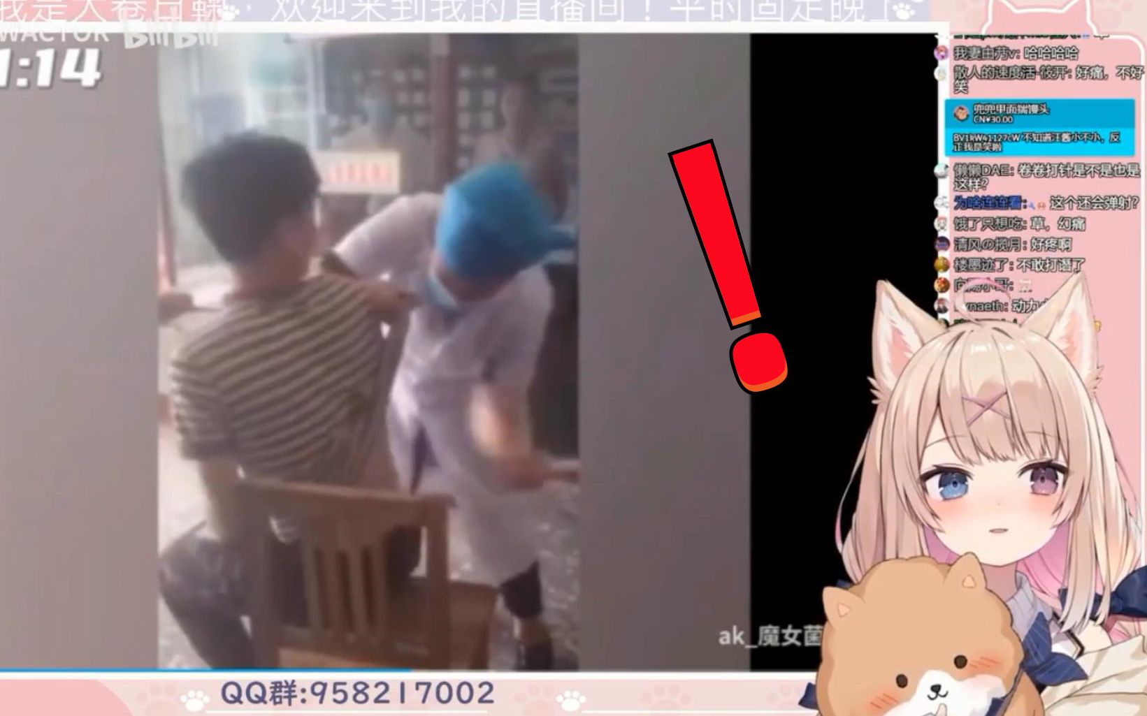 封面无法加载