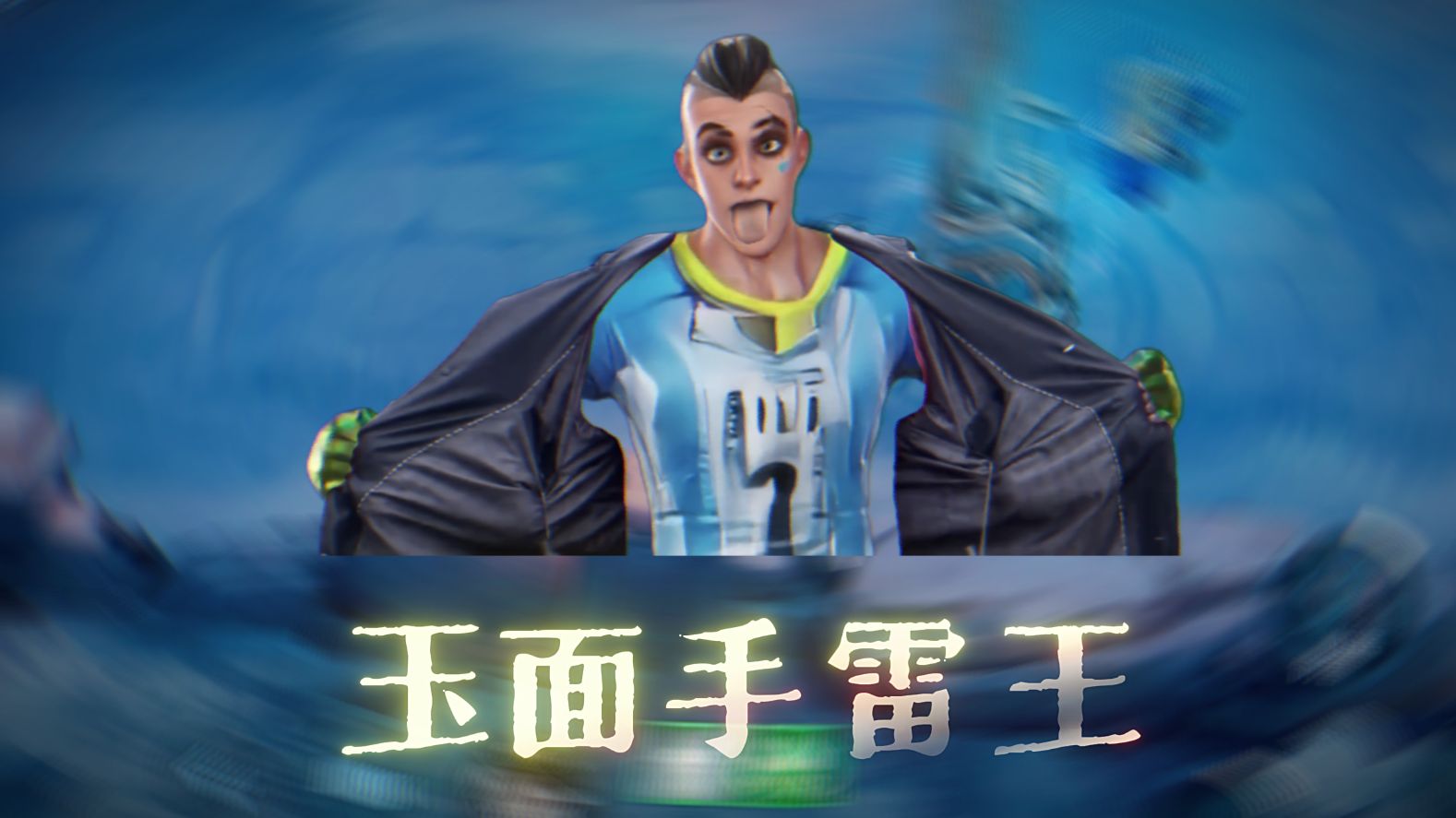封面无法加载