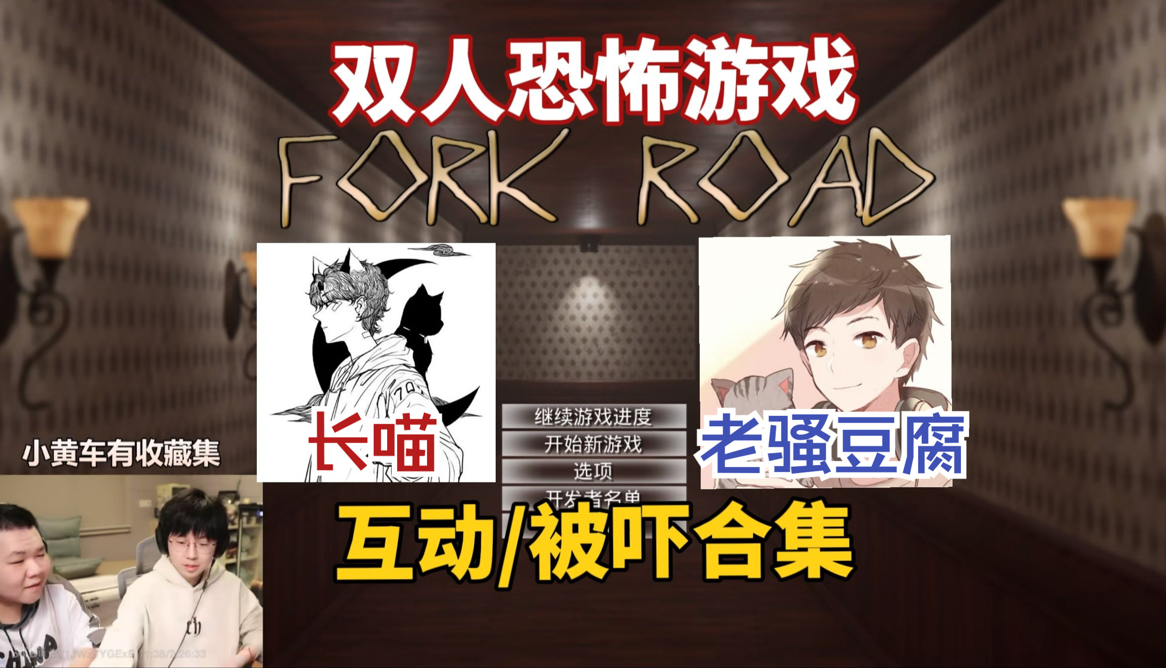 封面无法加载