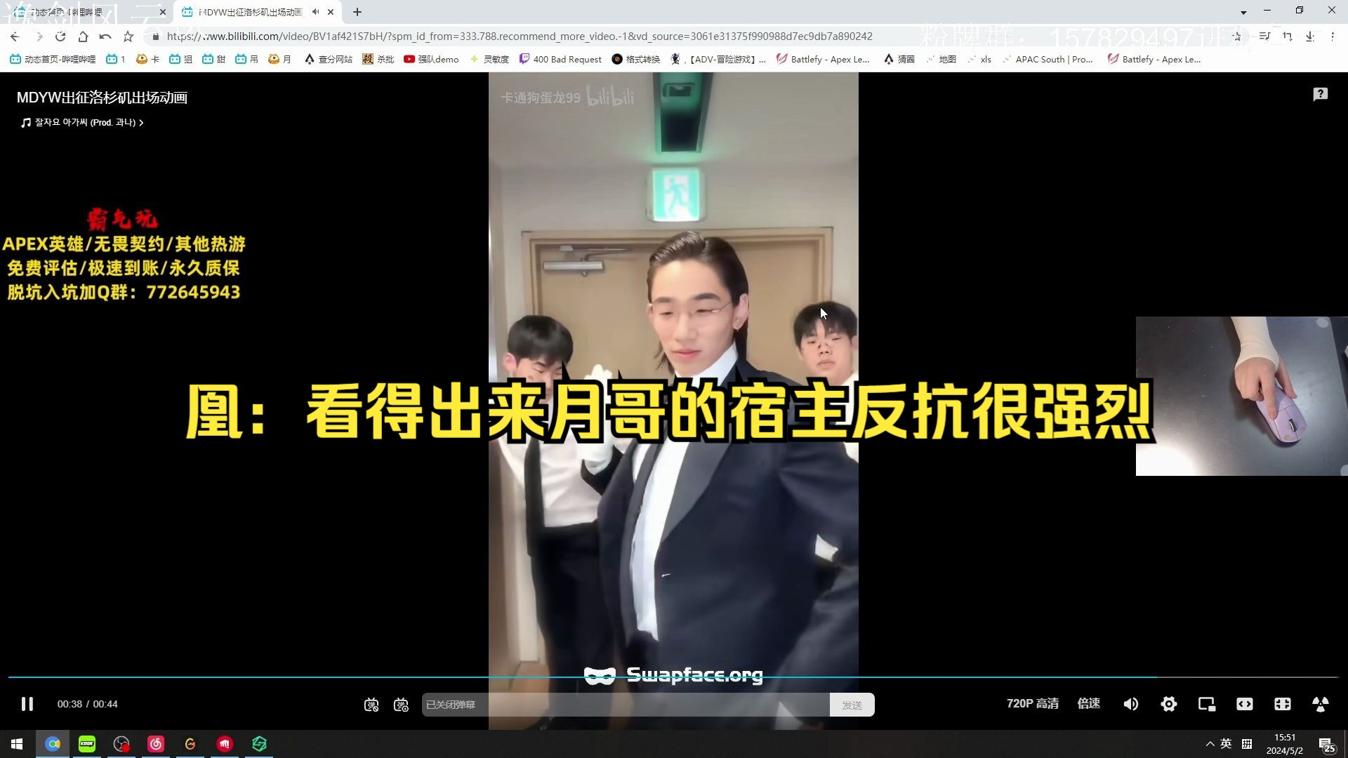 封面无法加载