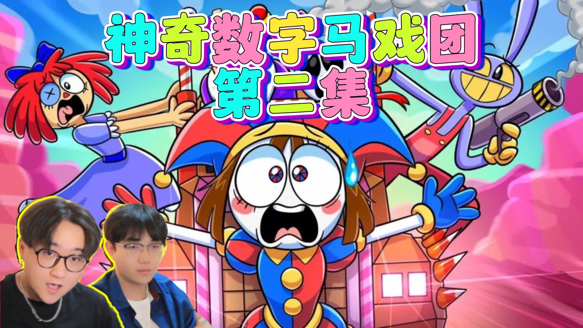 封面无法加载