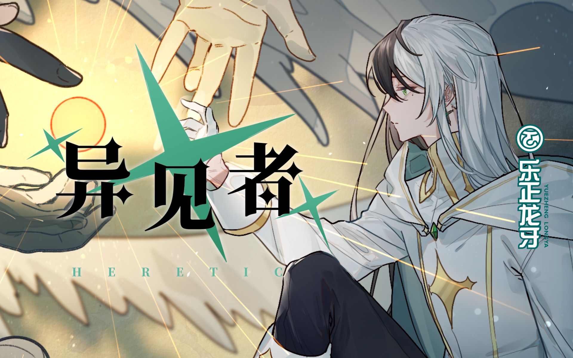 封面无法加载
