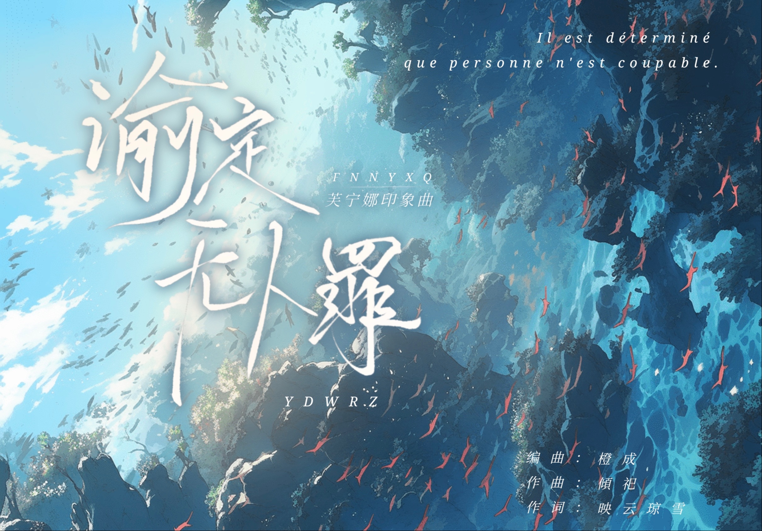 封面无法加载