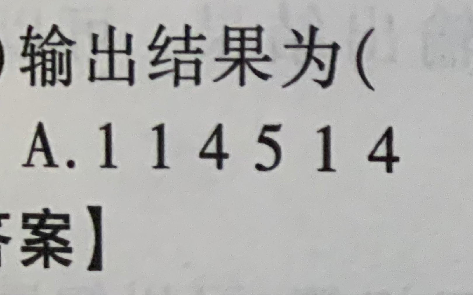 封面无法加载