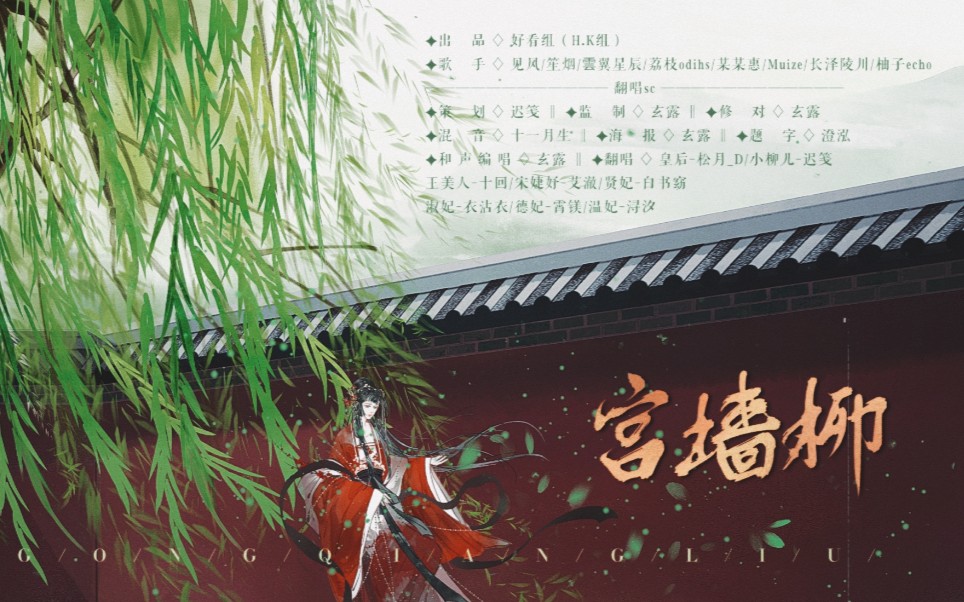 封面无法加载