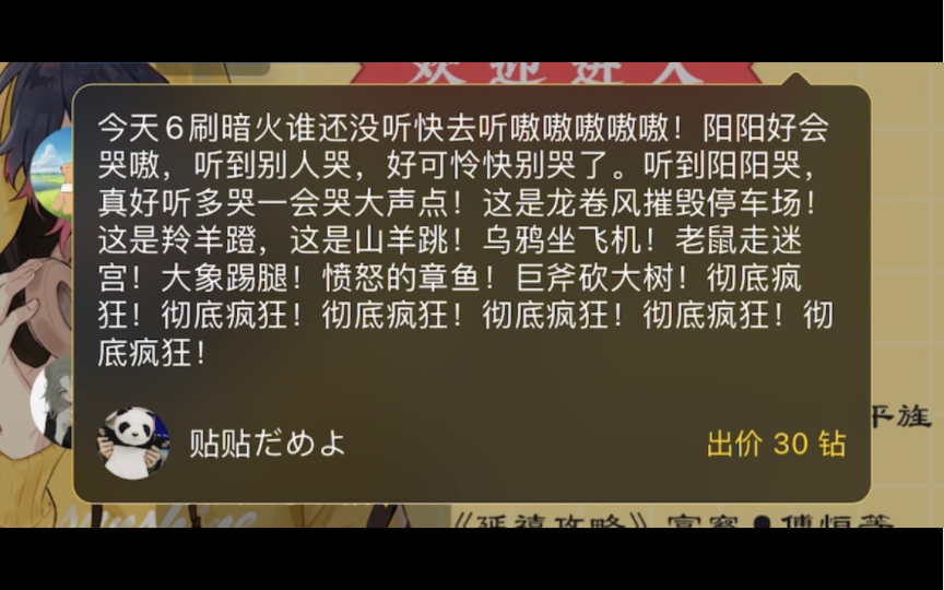 封面无法加载