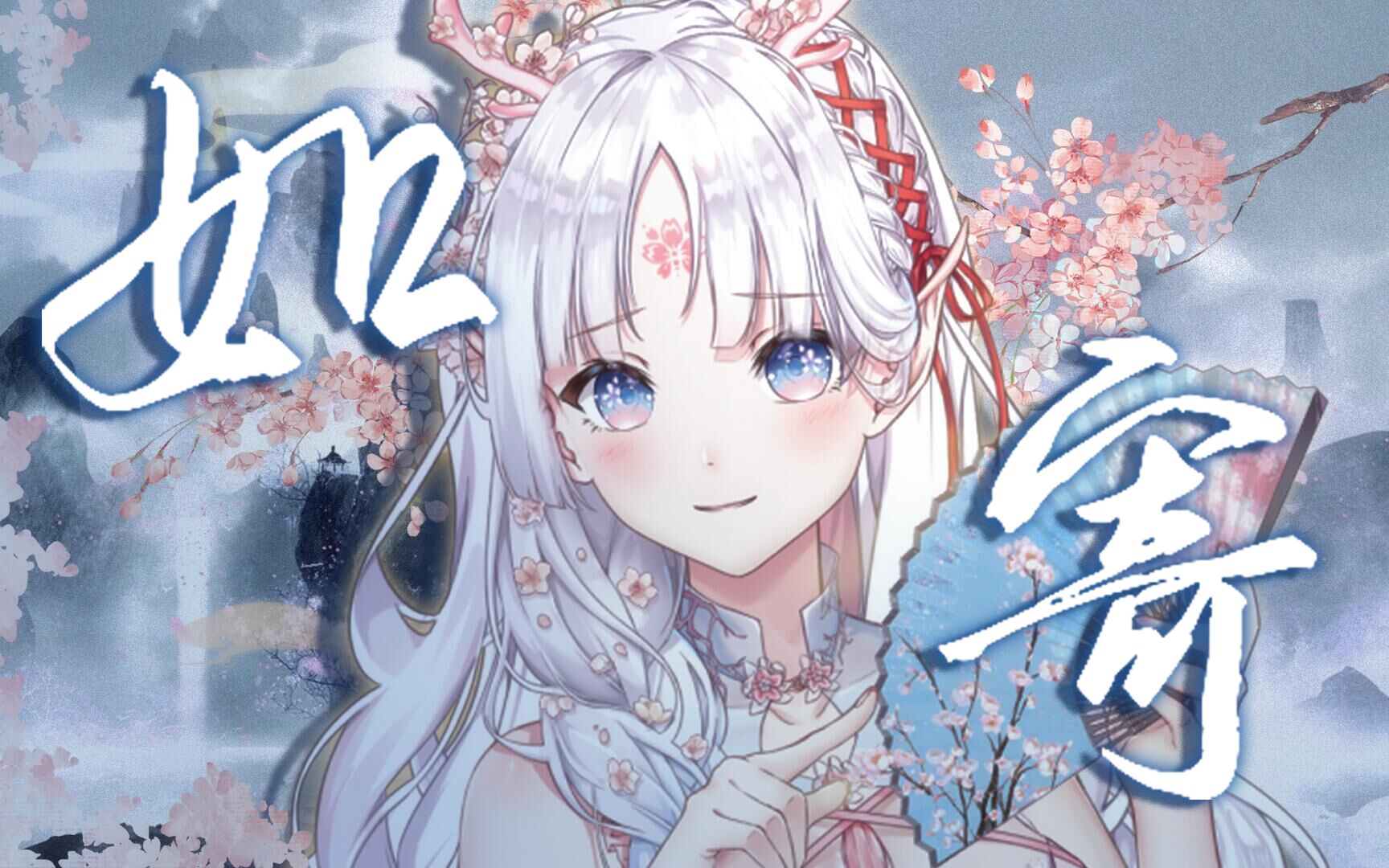 封面无法加载