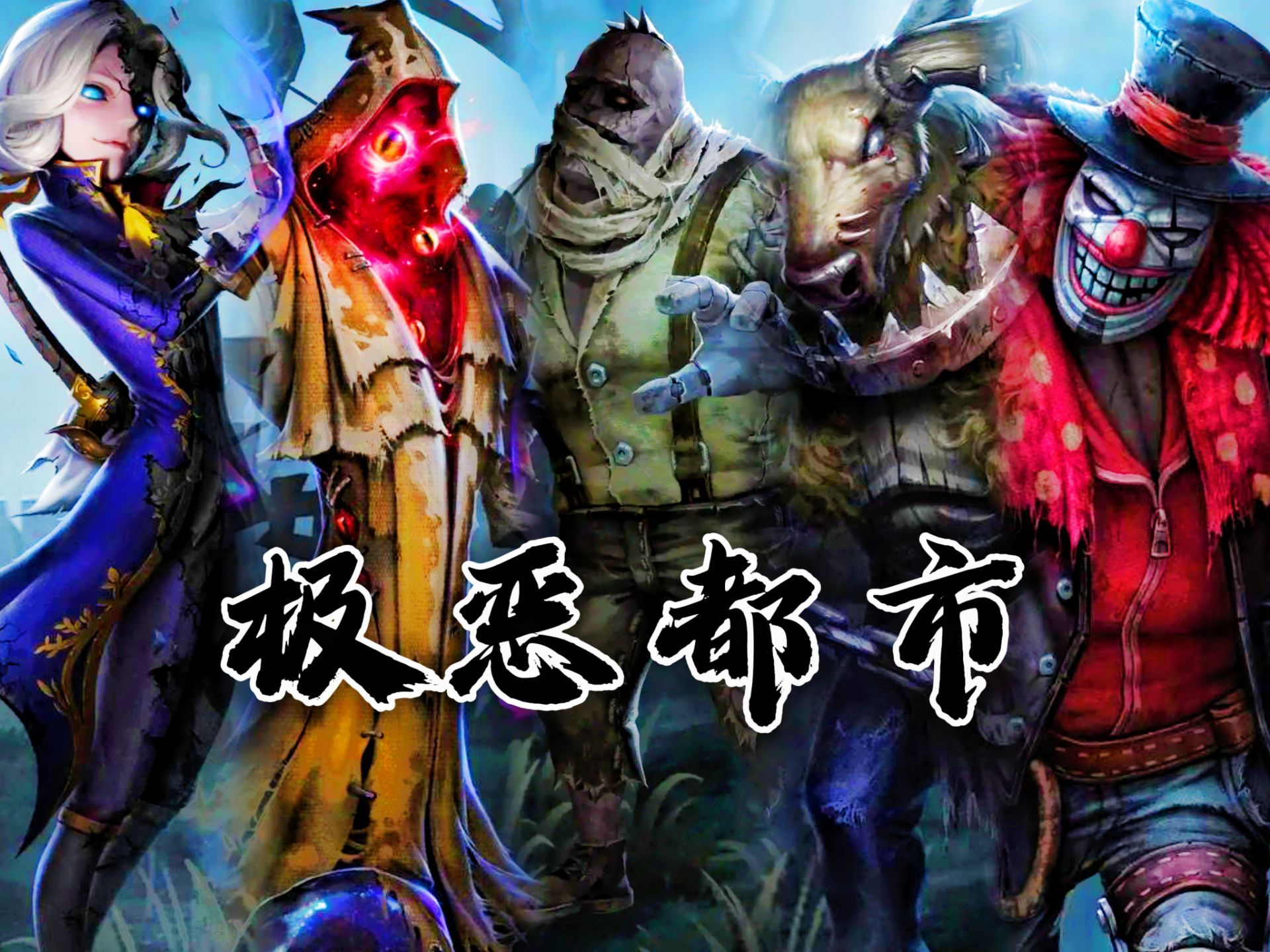封面无法加载