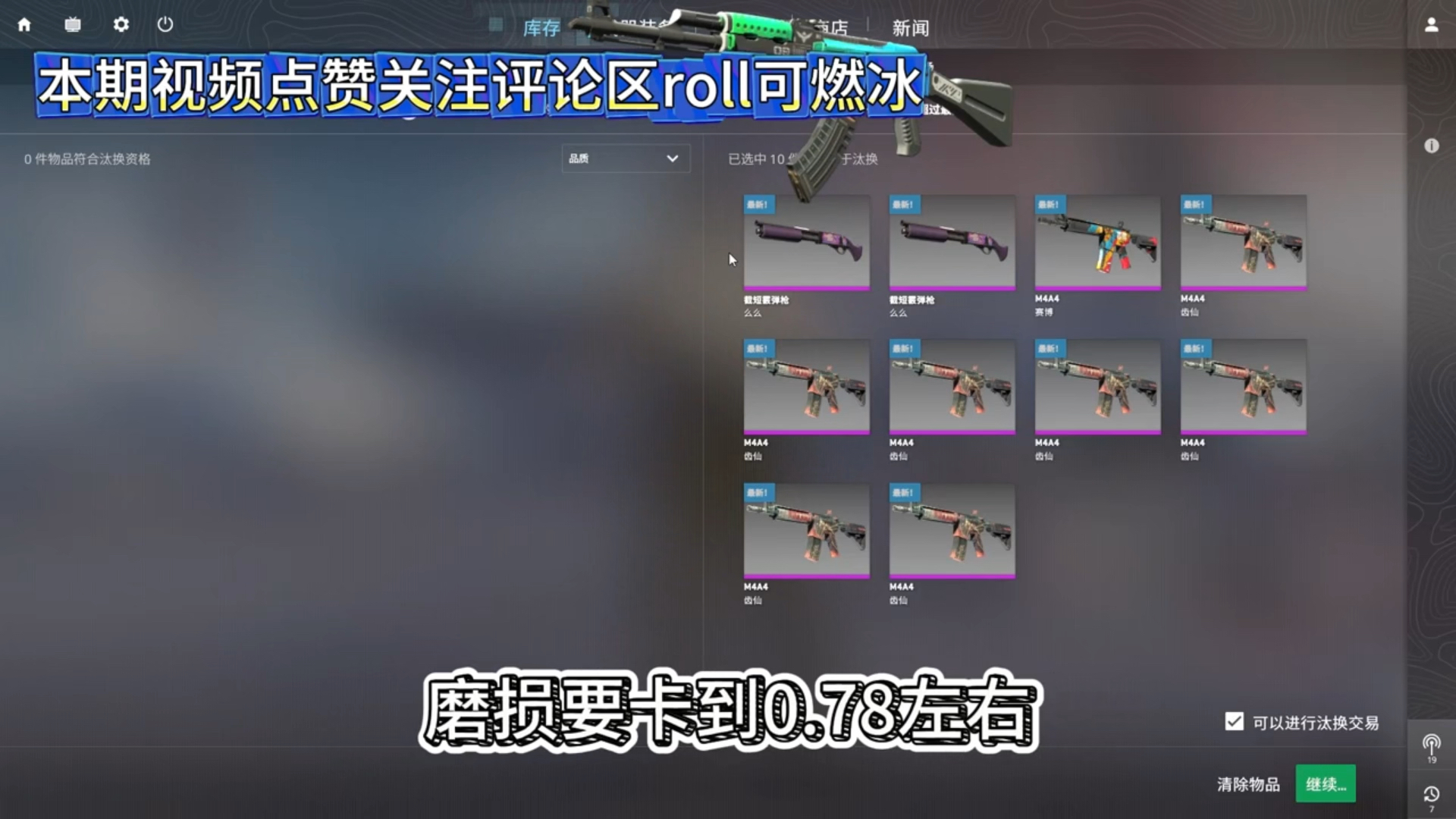 封面无法加载