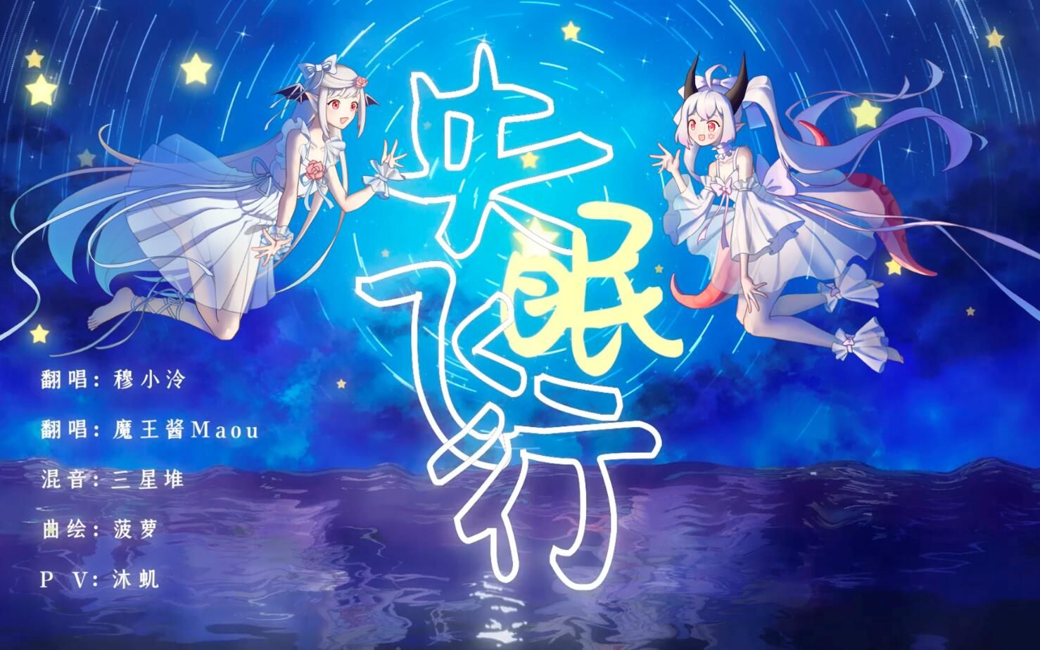 封面无法加载