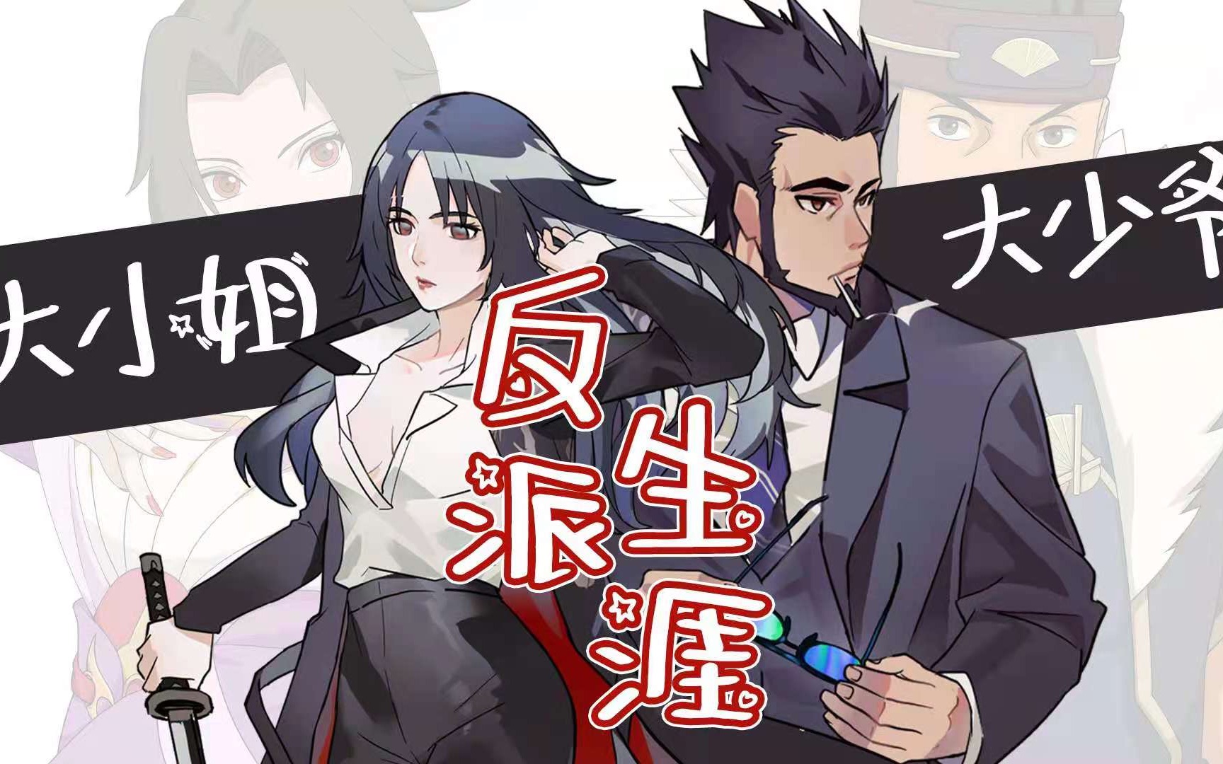 封面无法加载