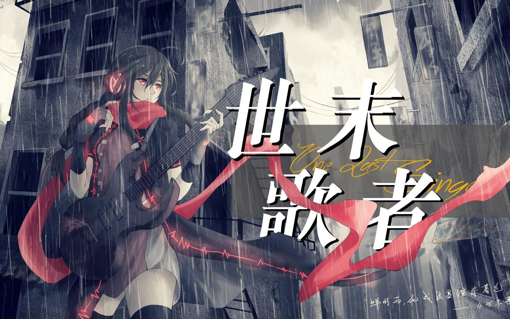 封面无法加载