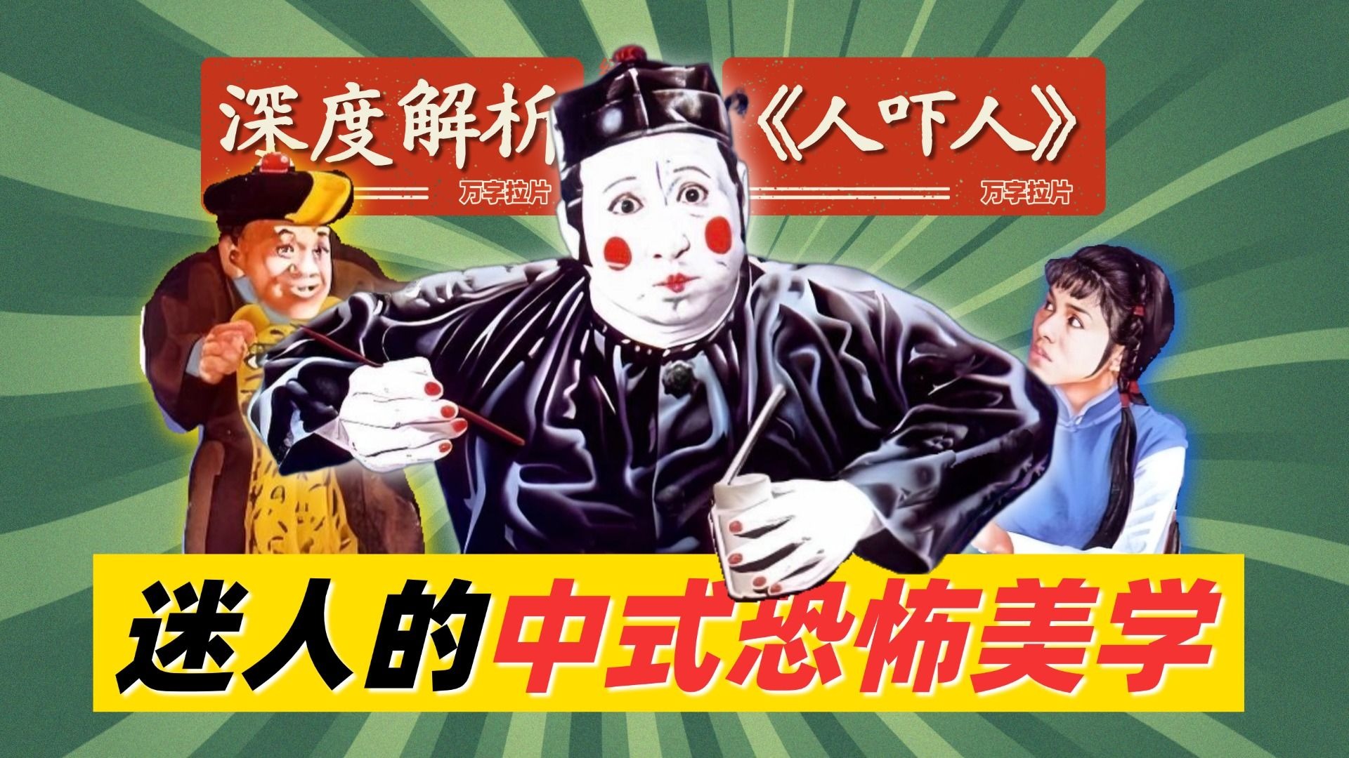 封面无法加载