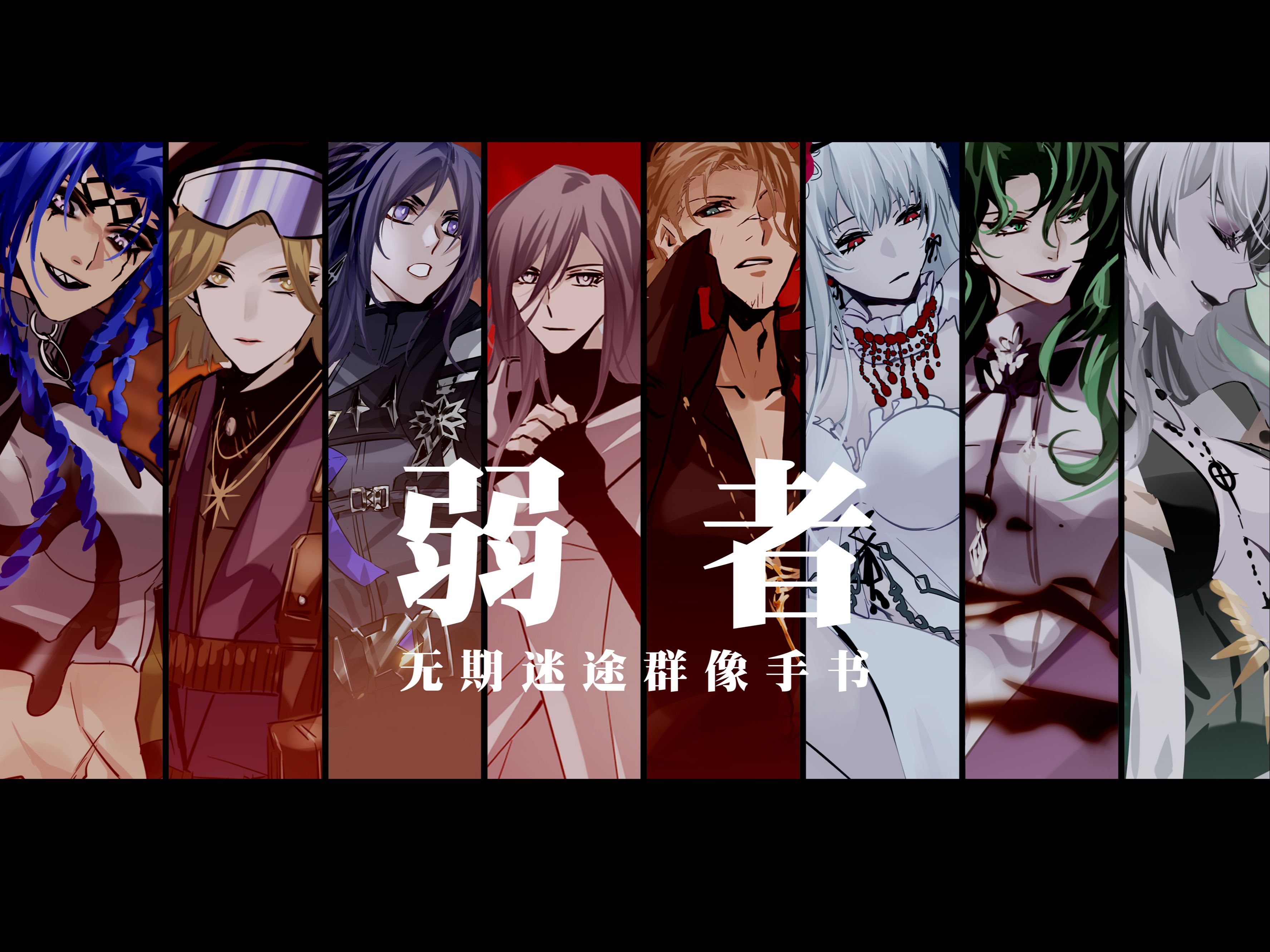 封面无法加载