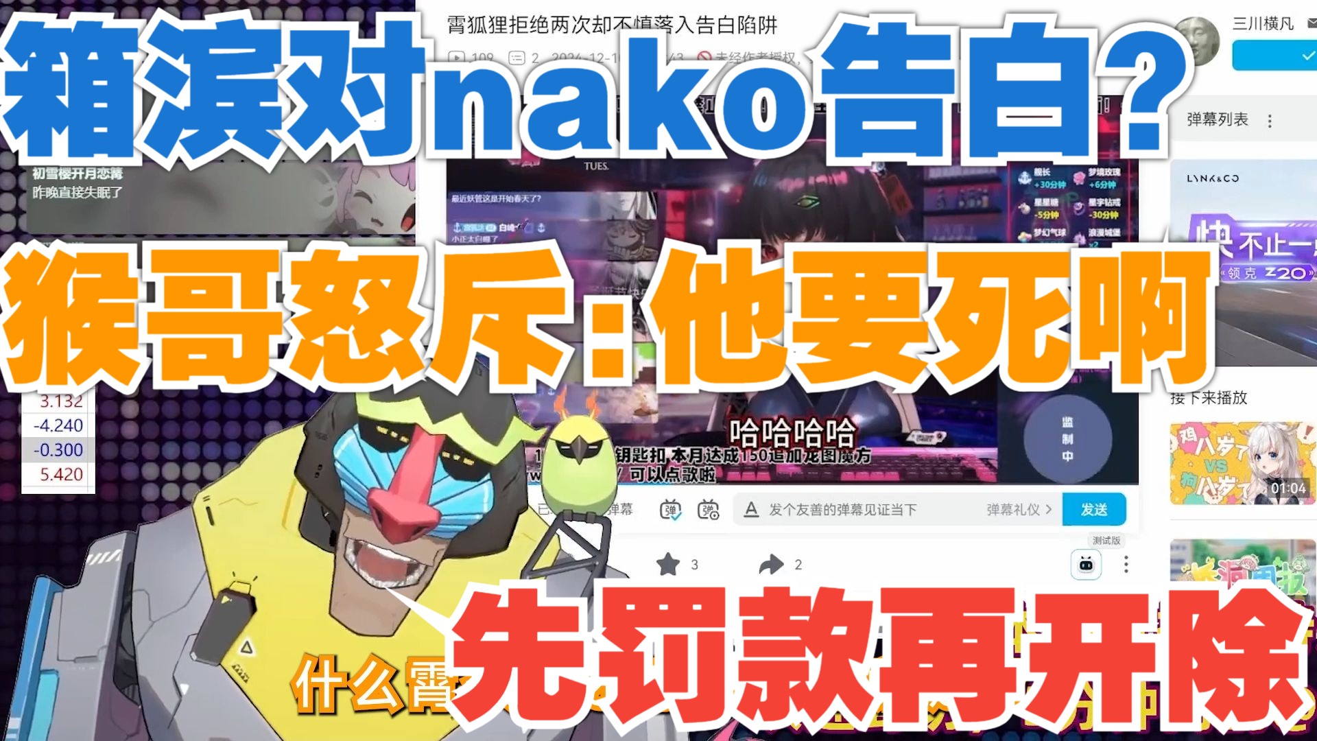 封面无法加载