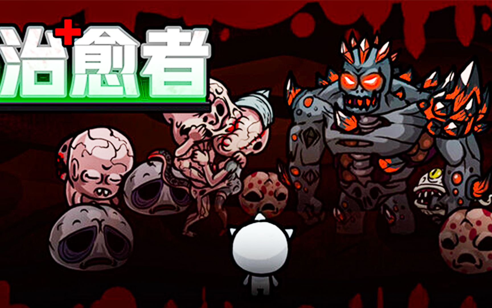 封面无法加载