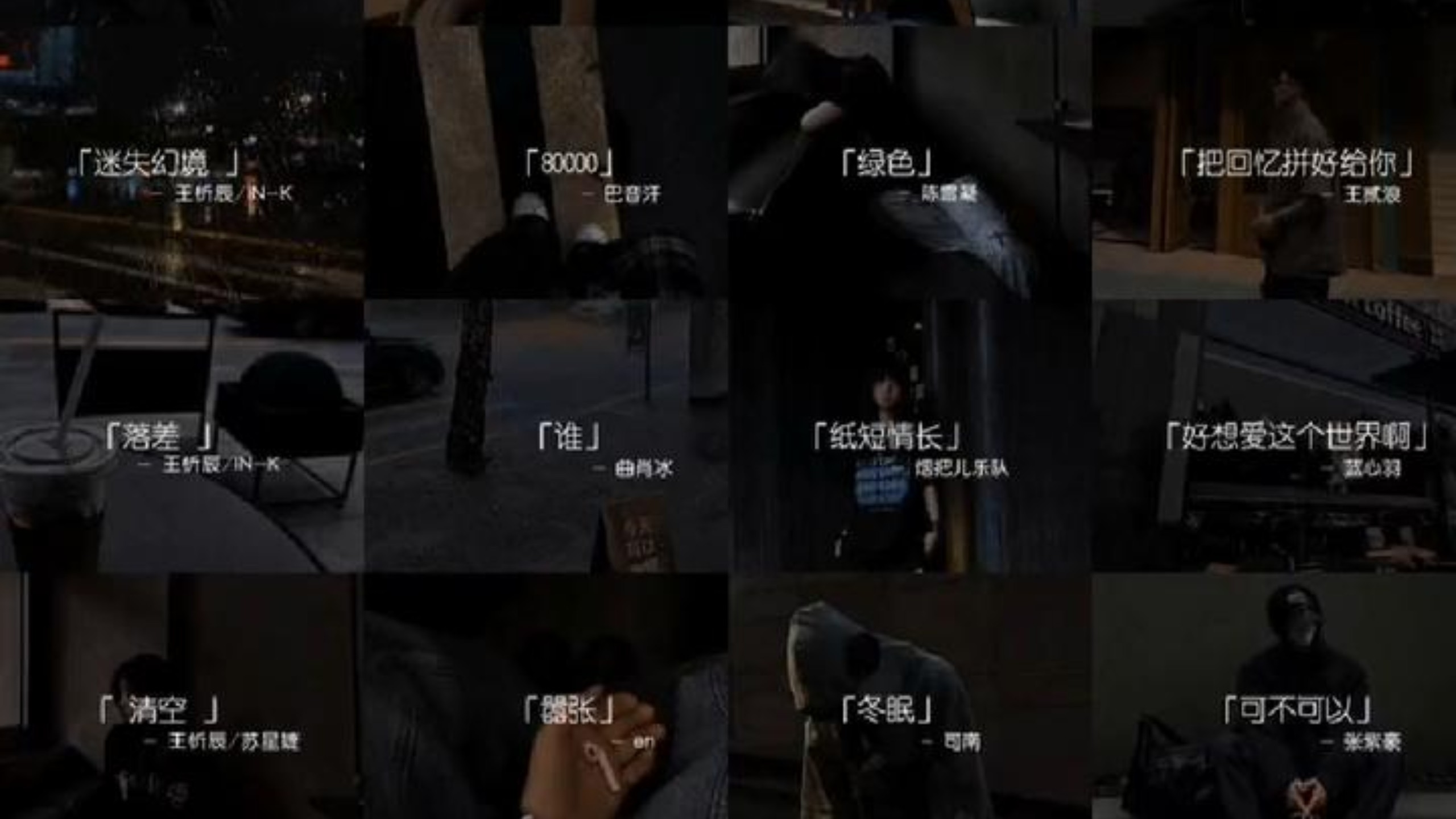 封面无法加载