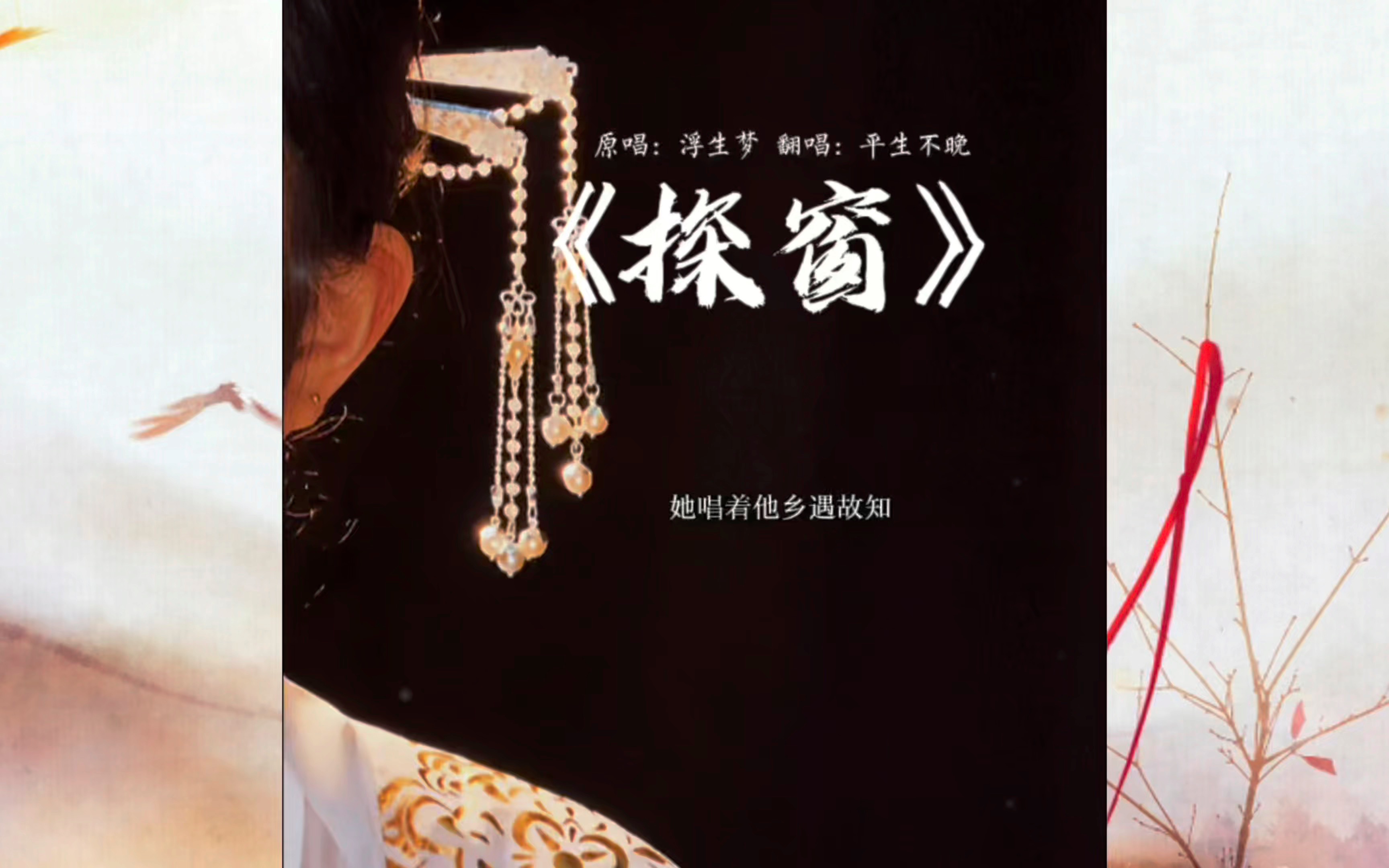 封面无法加载