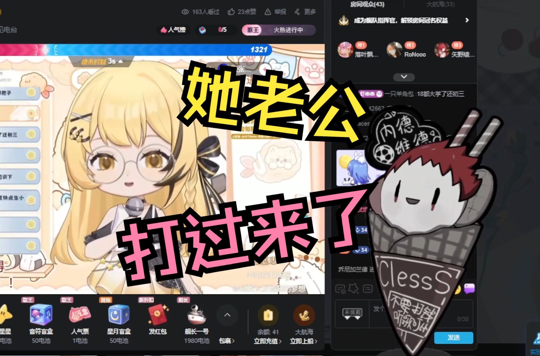 封面无法加载