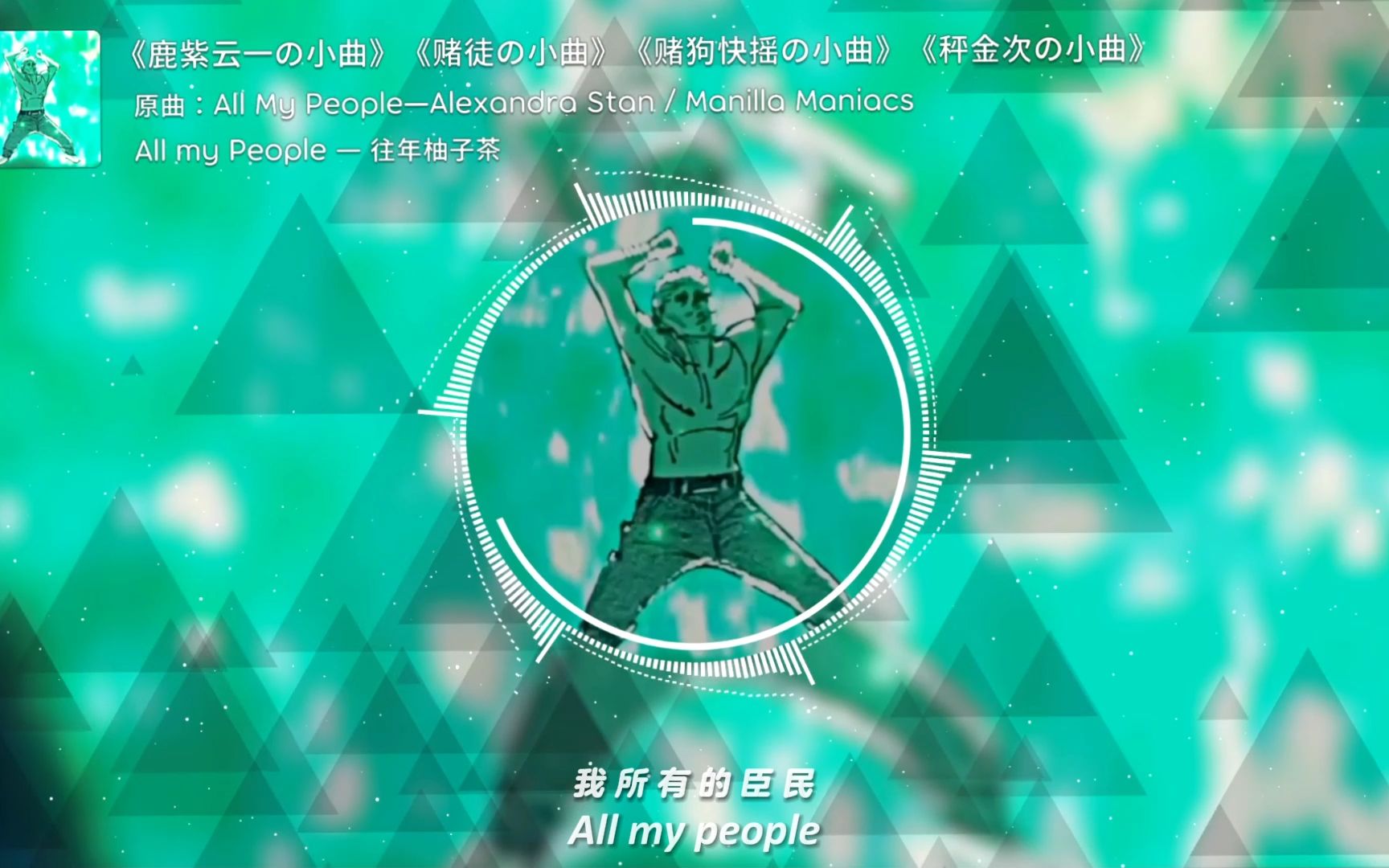 封面无法加载