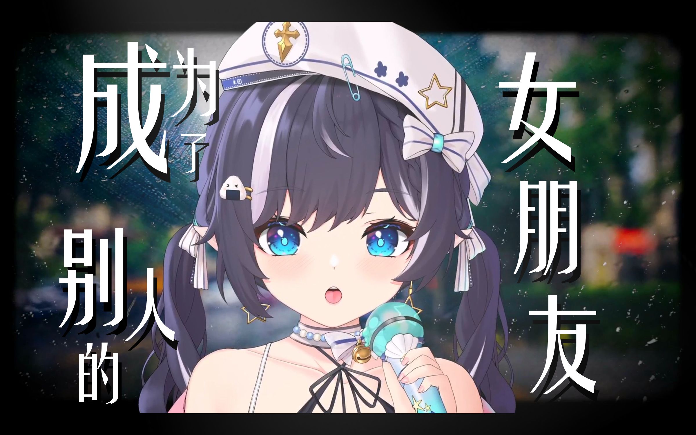 封面无法加载