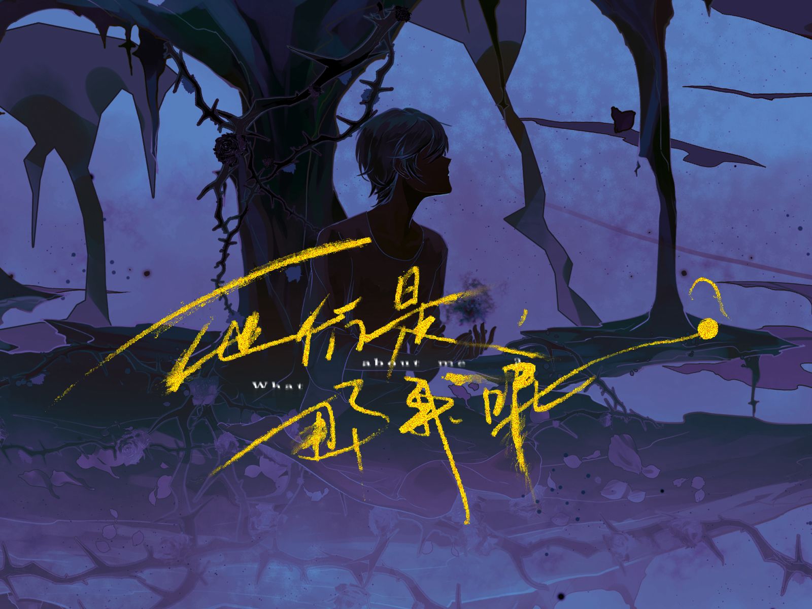 封面无法加载