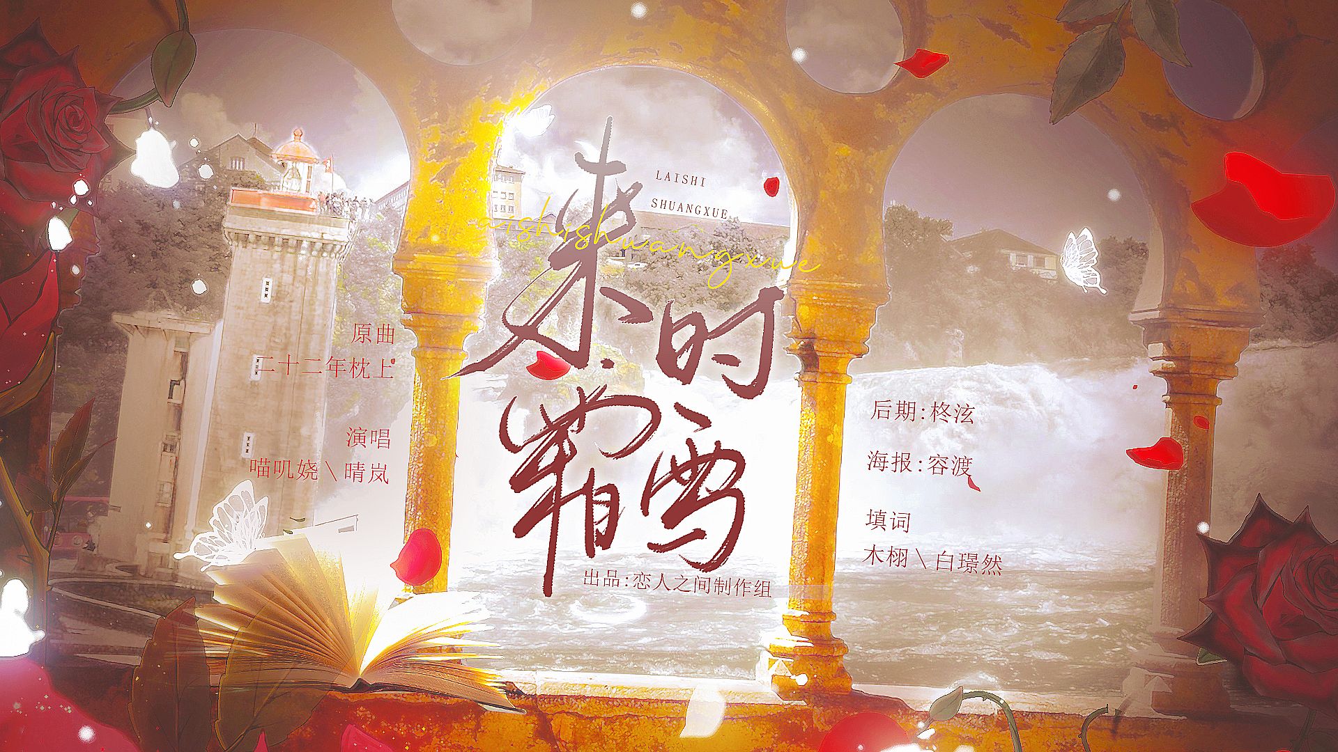 封面无法加载