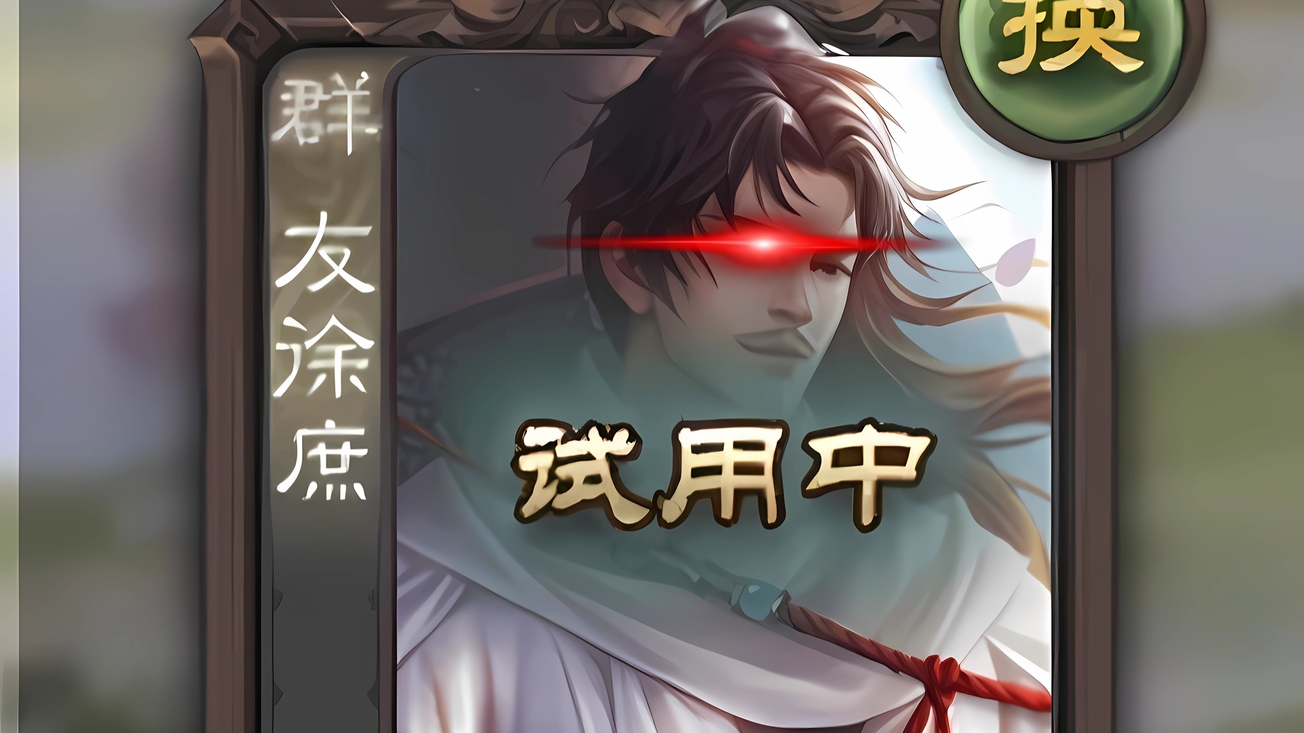 封面无法加载