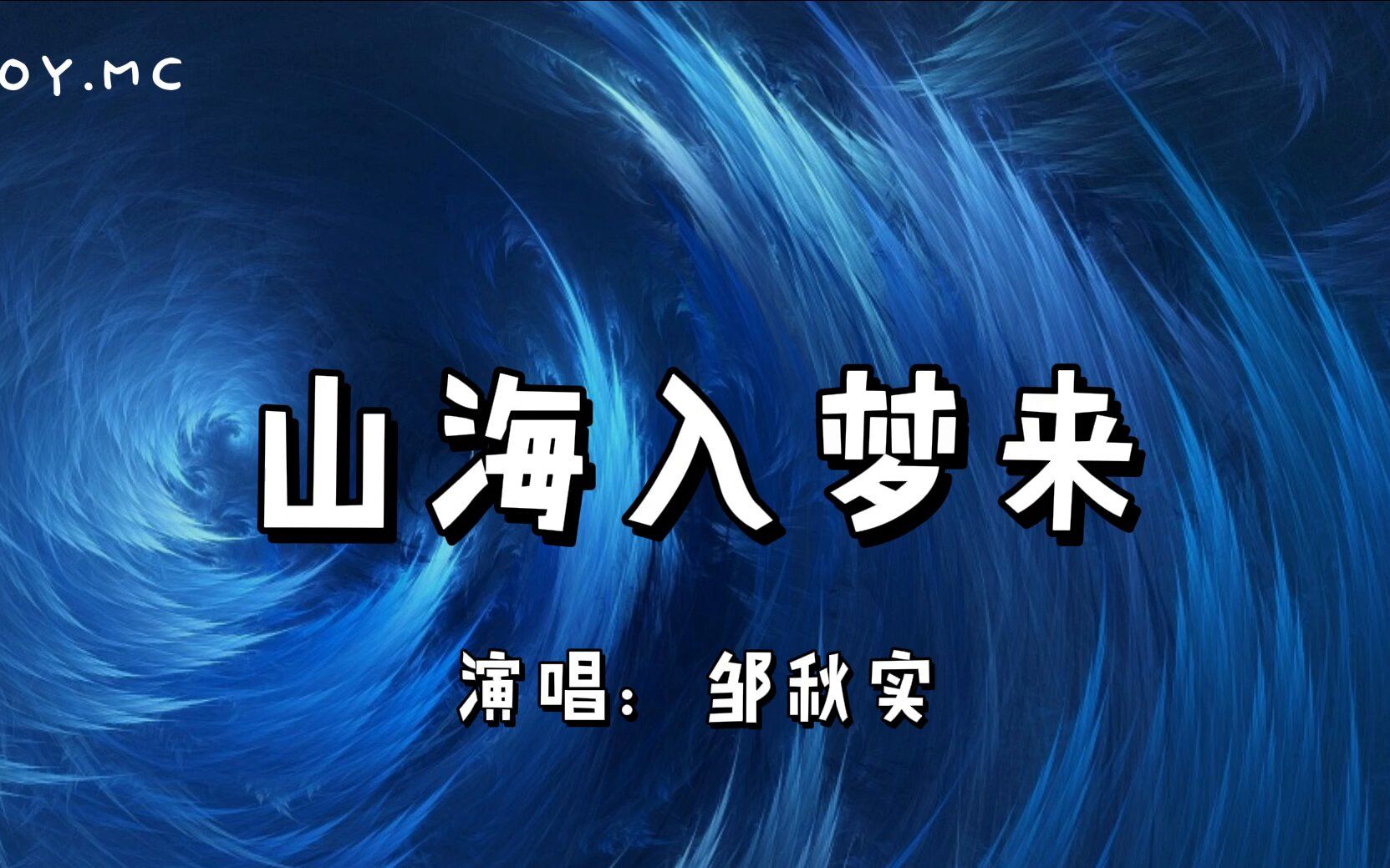 封面无法加载