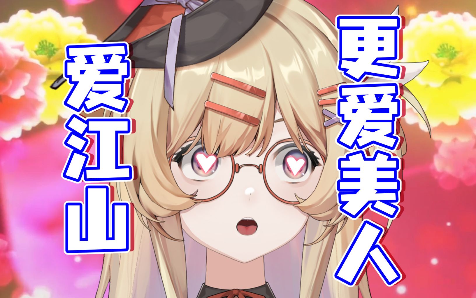 封面无法加载