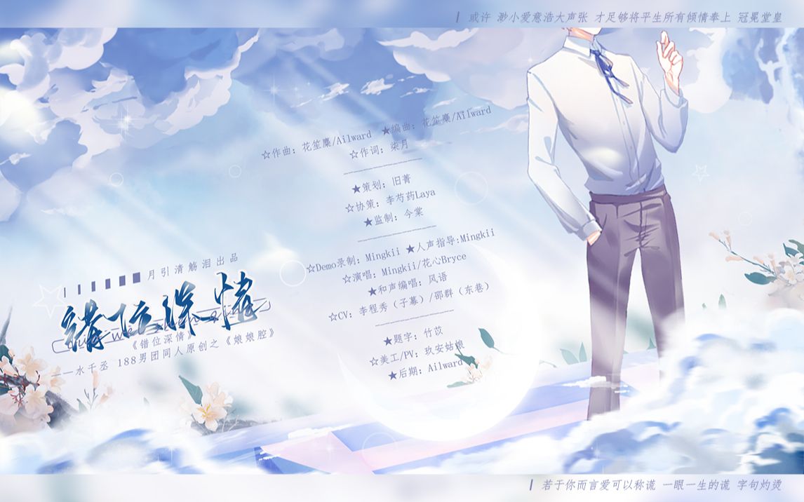 封面无法加载