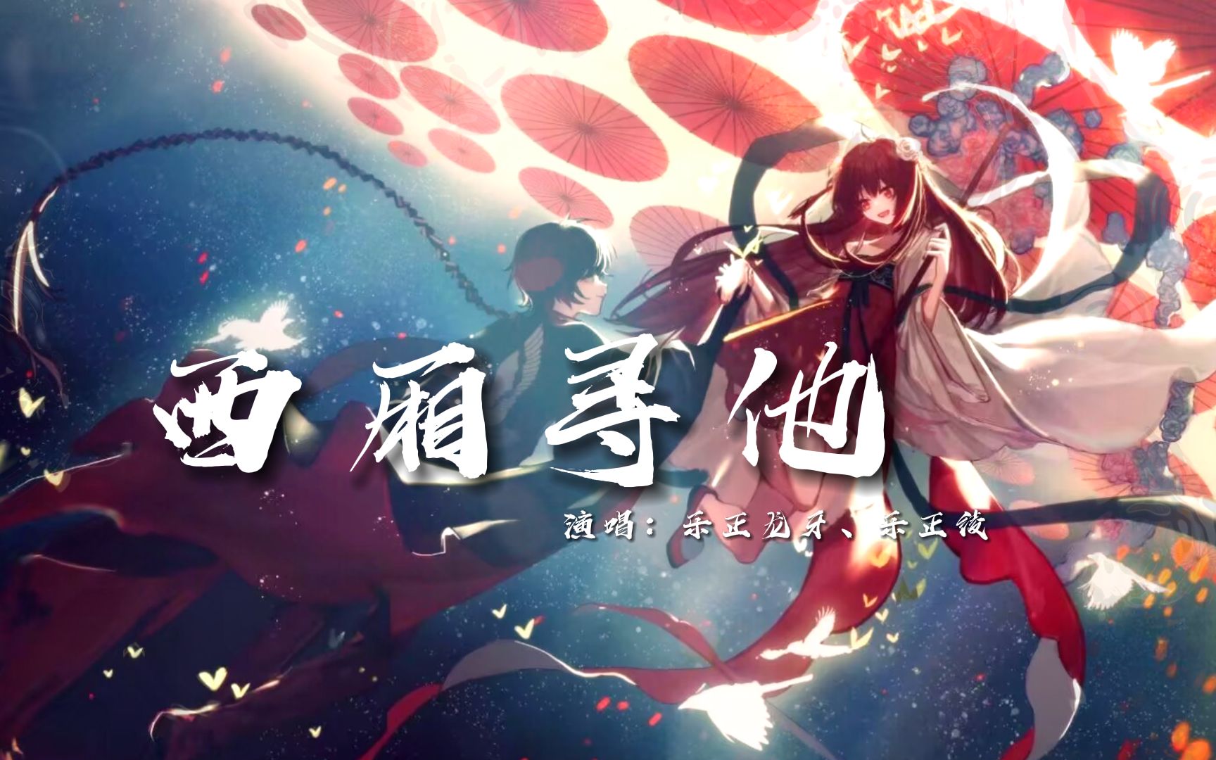 封面无法加载