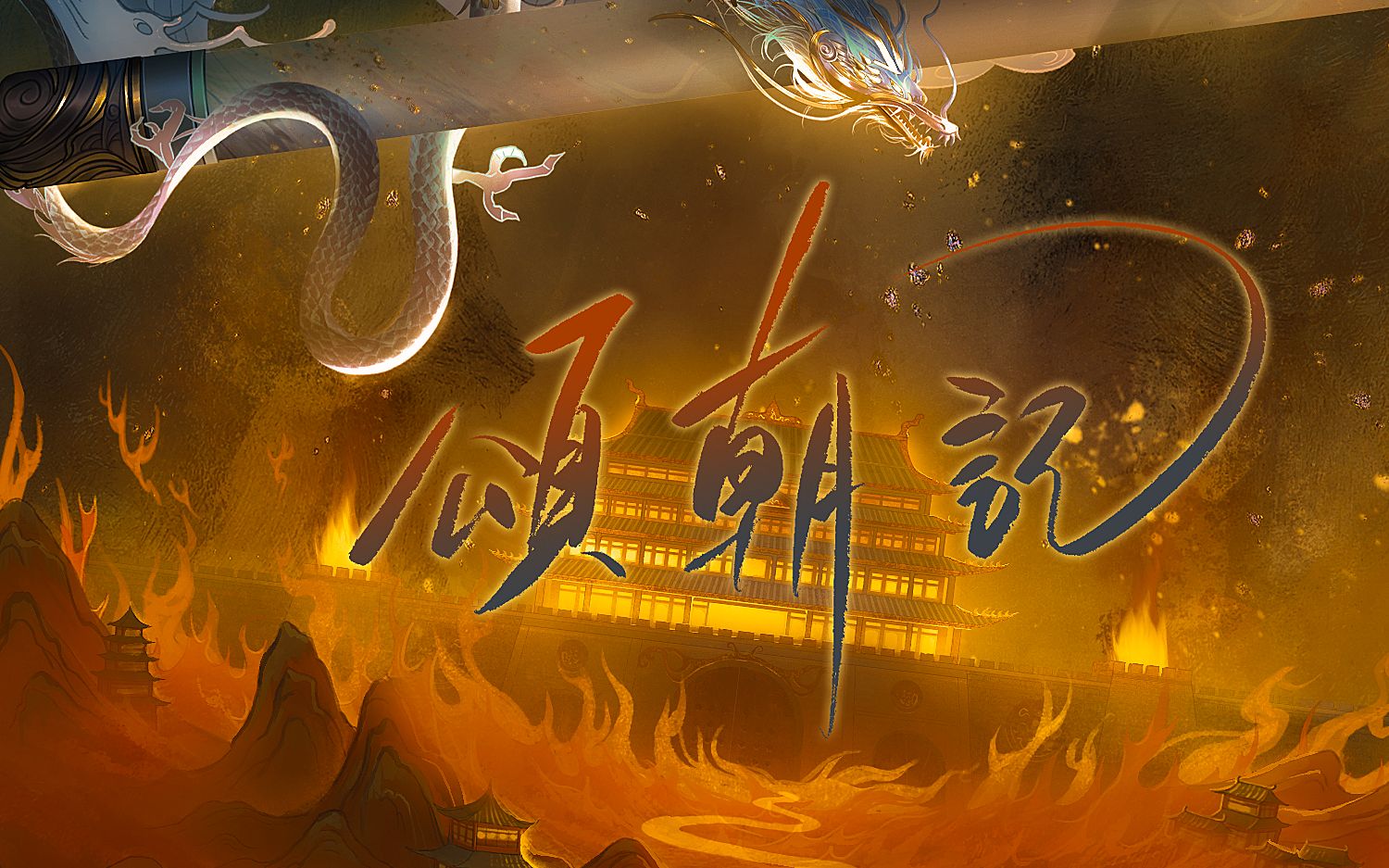 封面无法加载