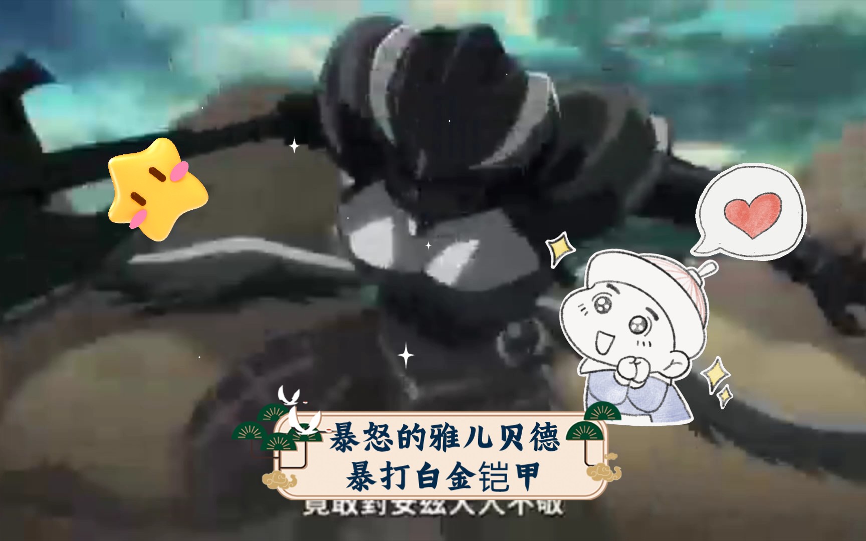 封面无法加载