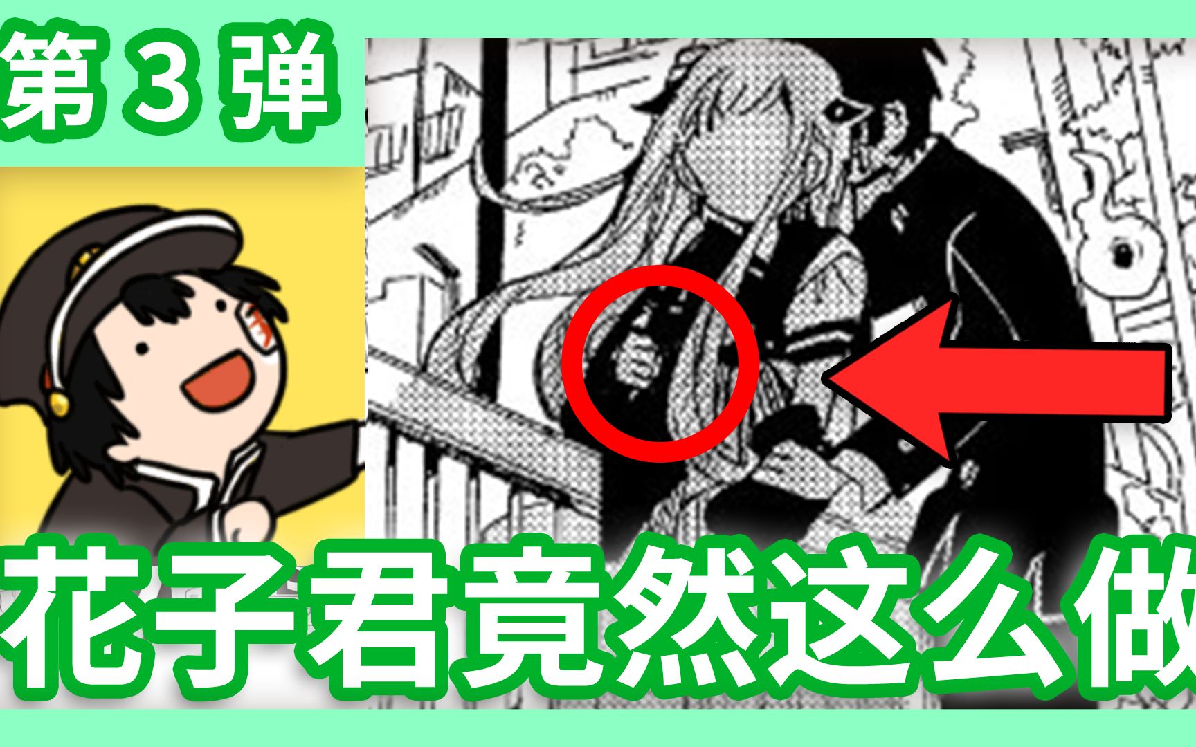 封面无法加载