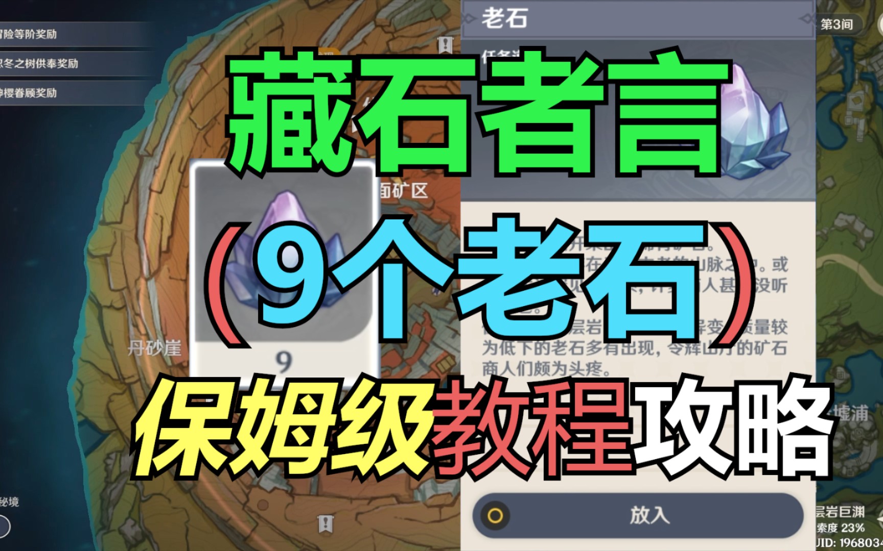 封面无法加载