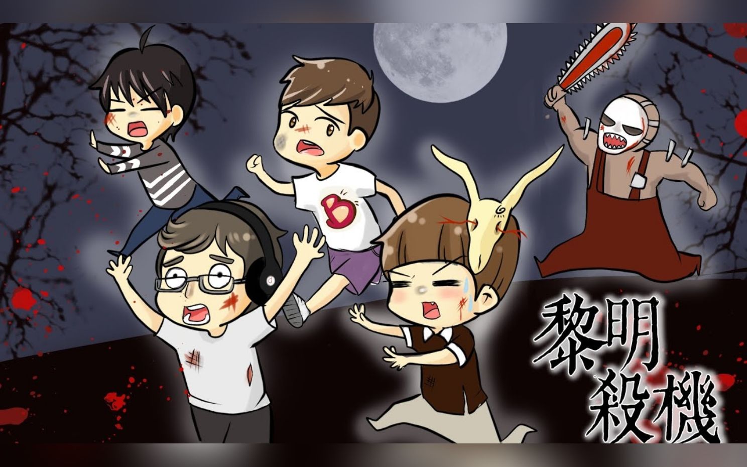 封面无法加载