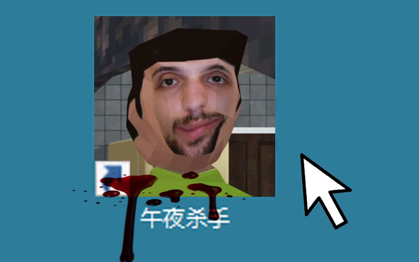封面无法加载