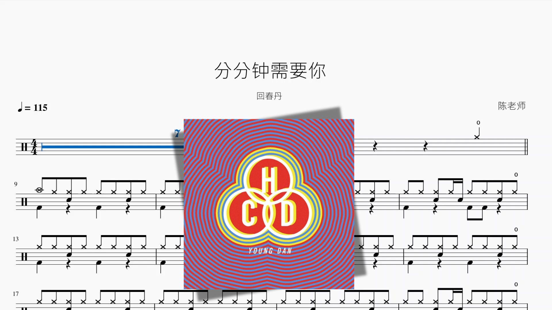 封面无法加载