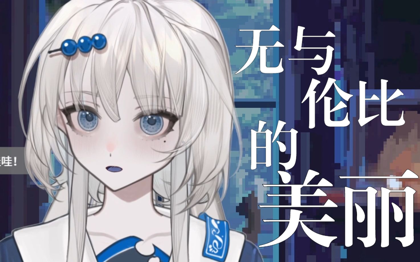 封面无法加载