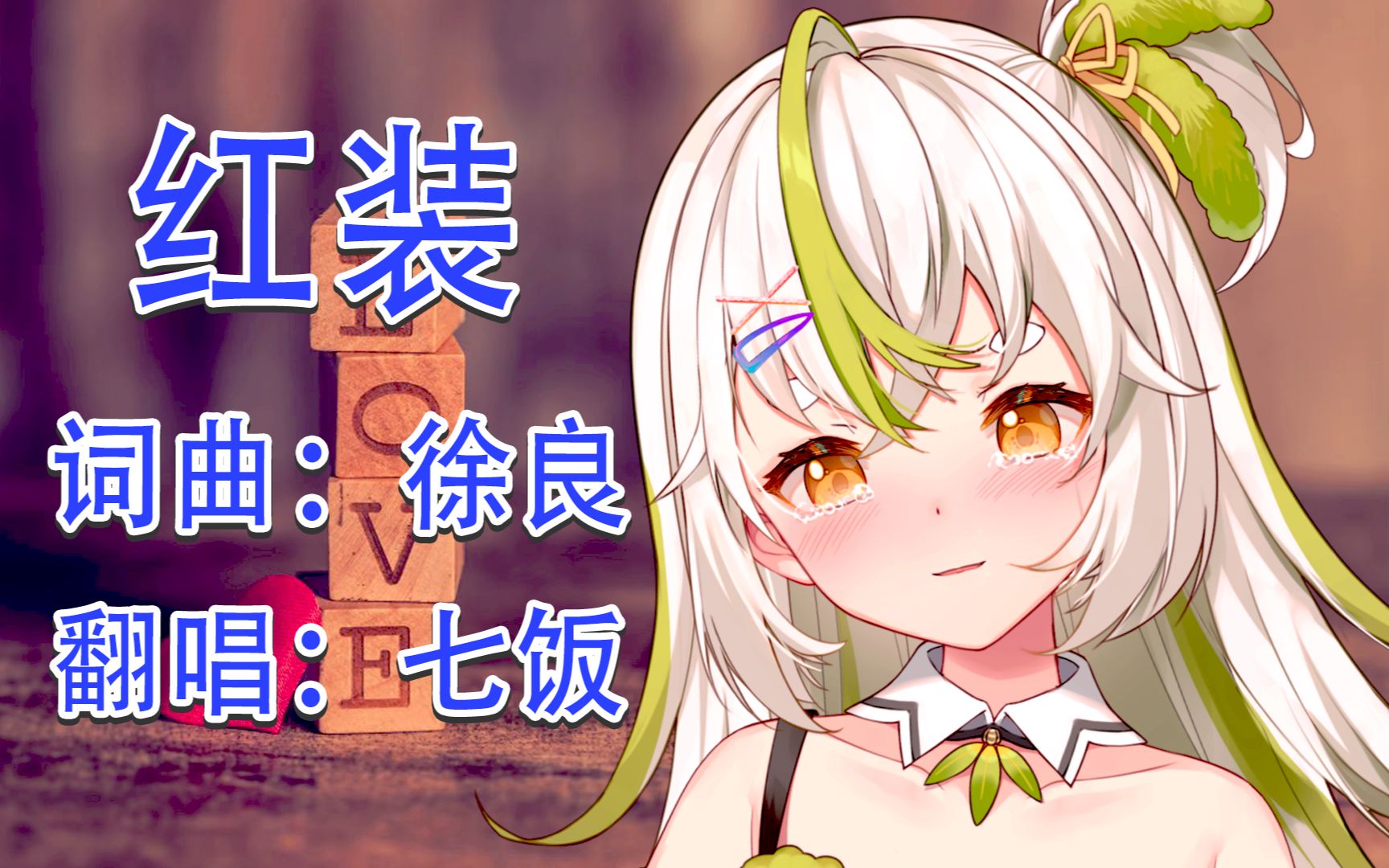 封面无法加载