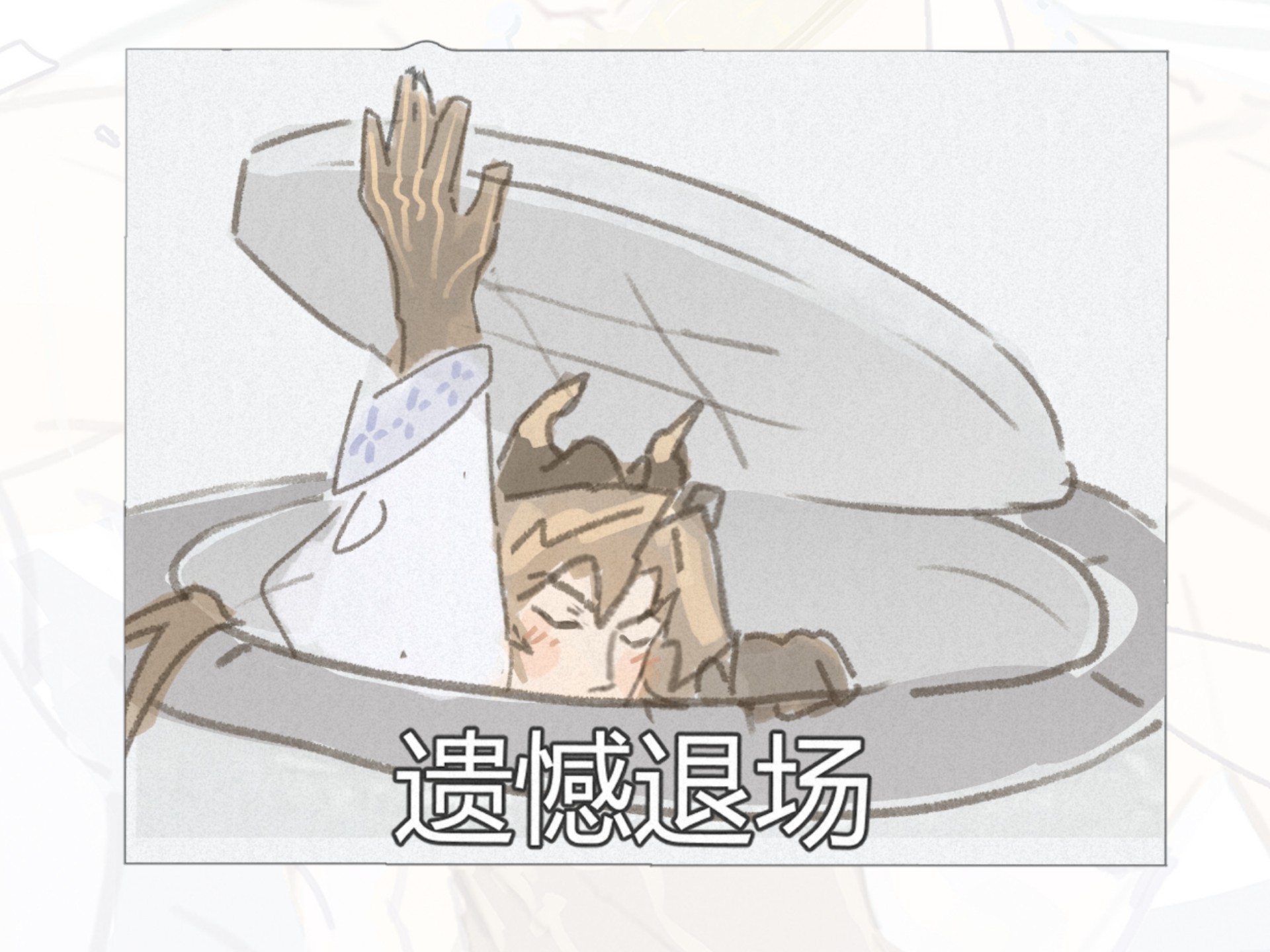 封面无法加载