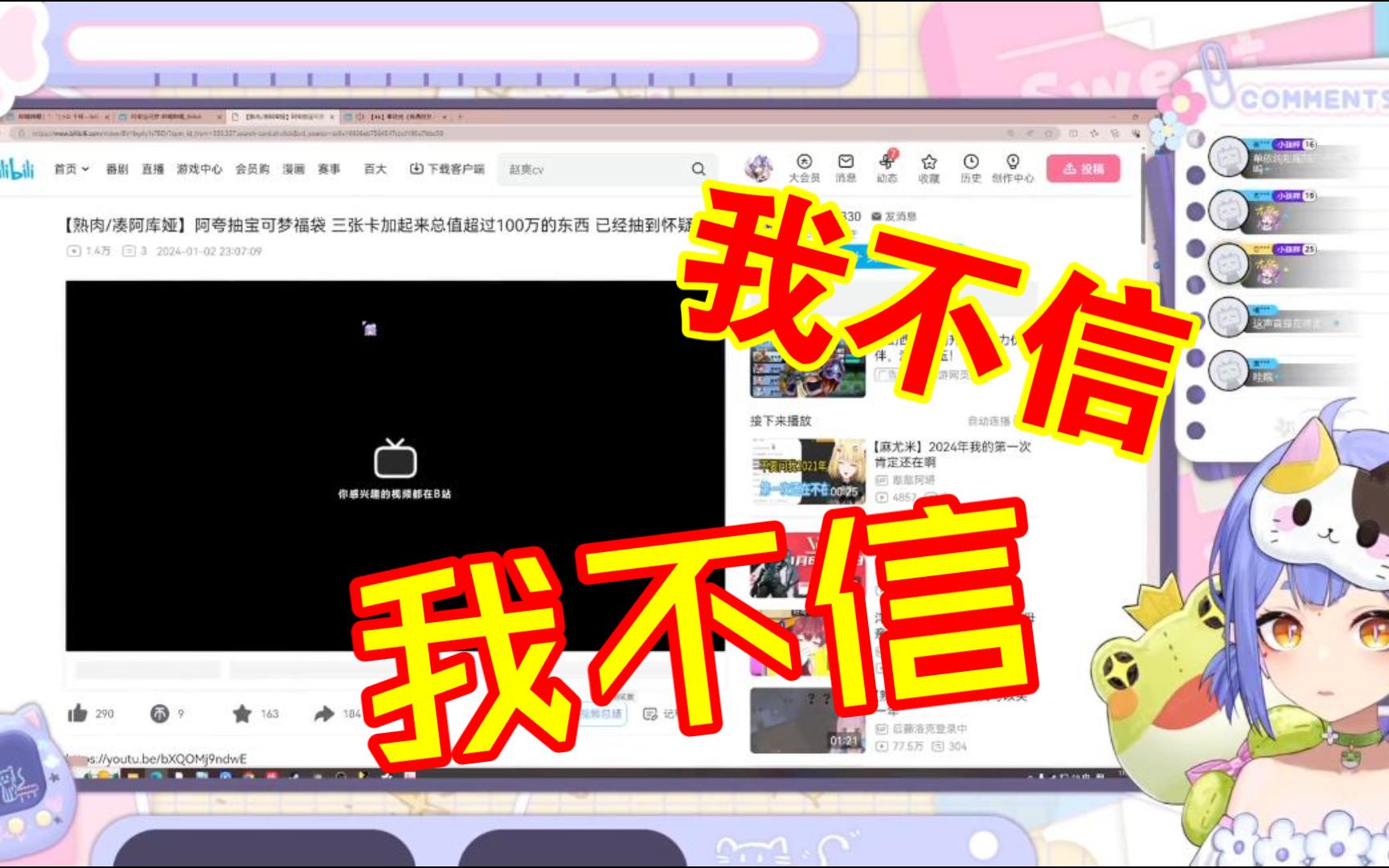 封面无法加载