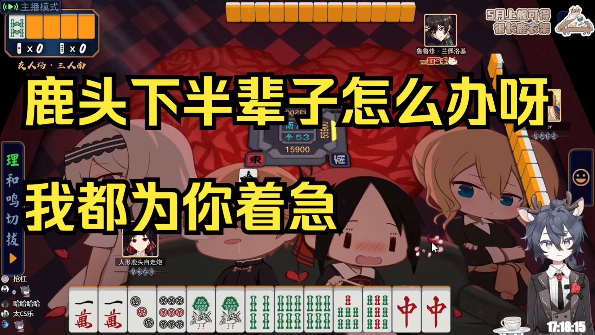 封面无法加载