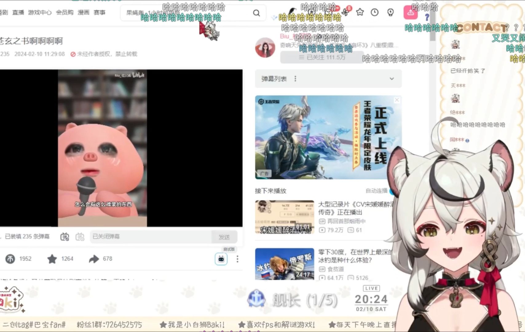 封面无法加载