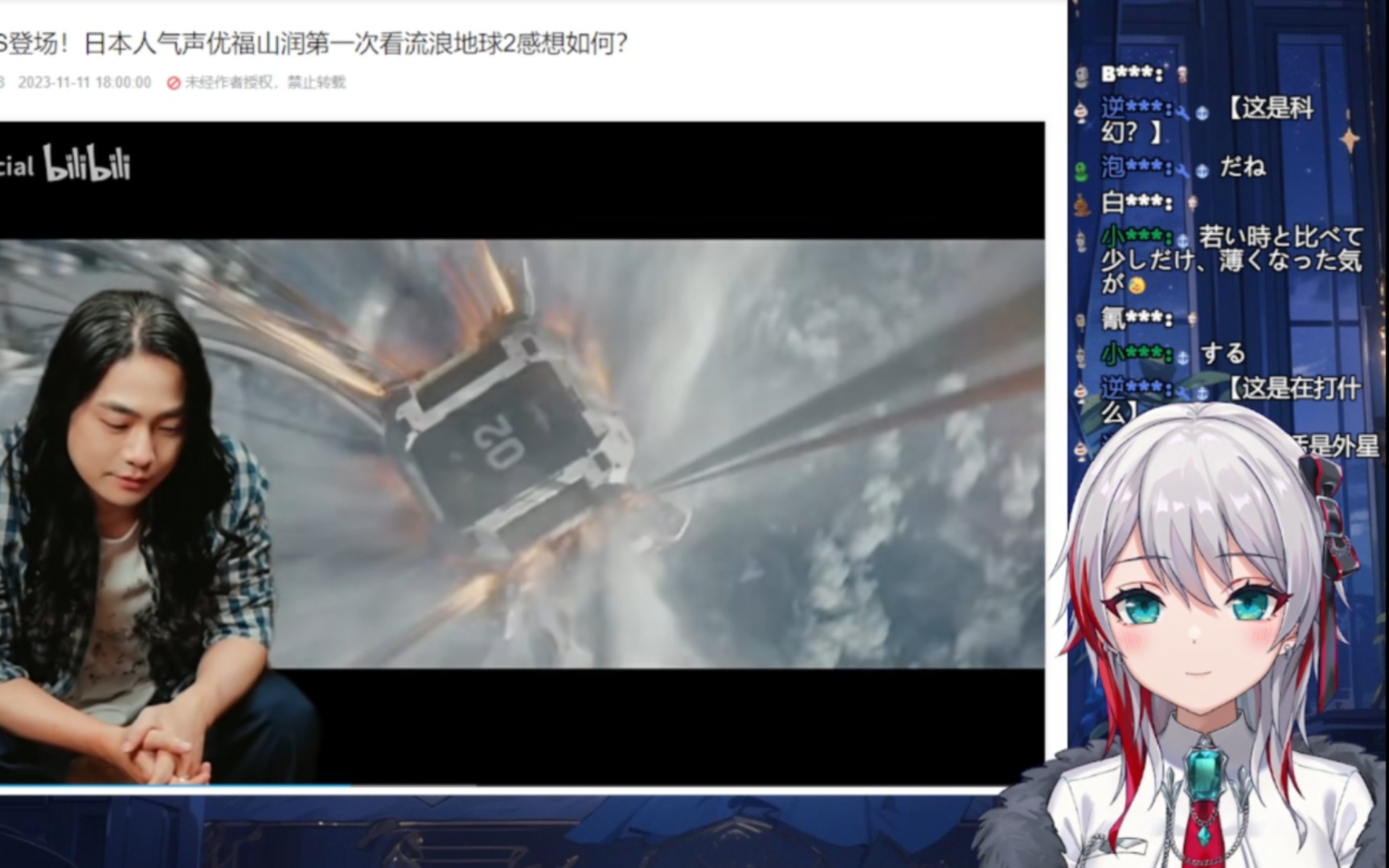 封面无法加载