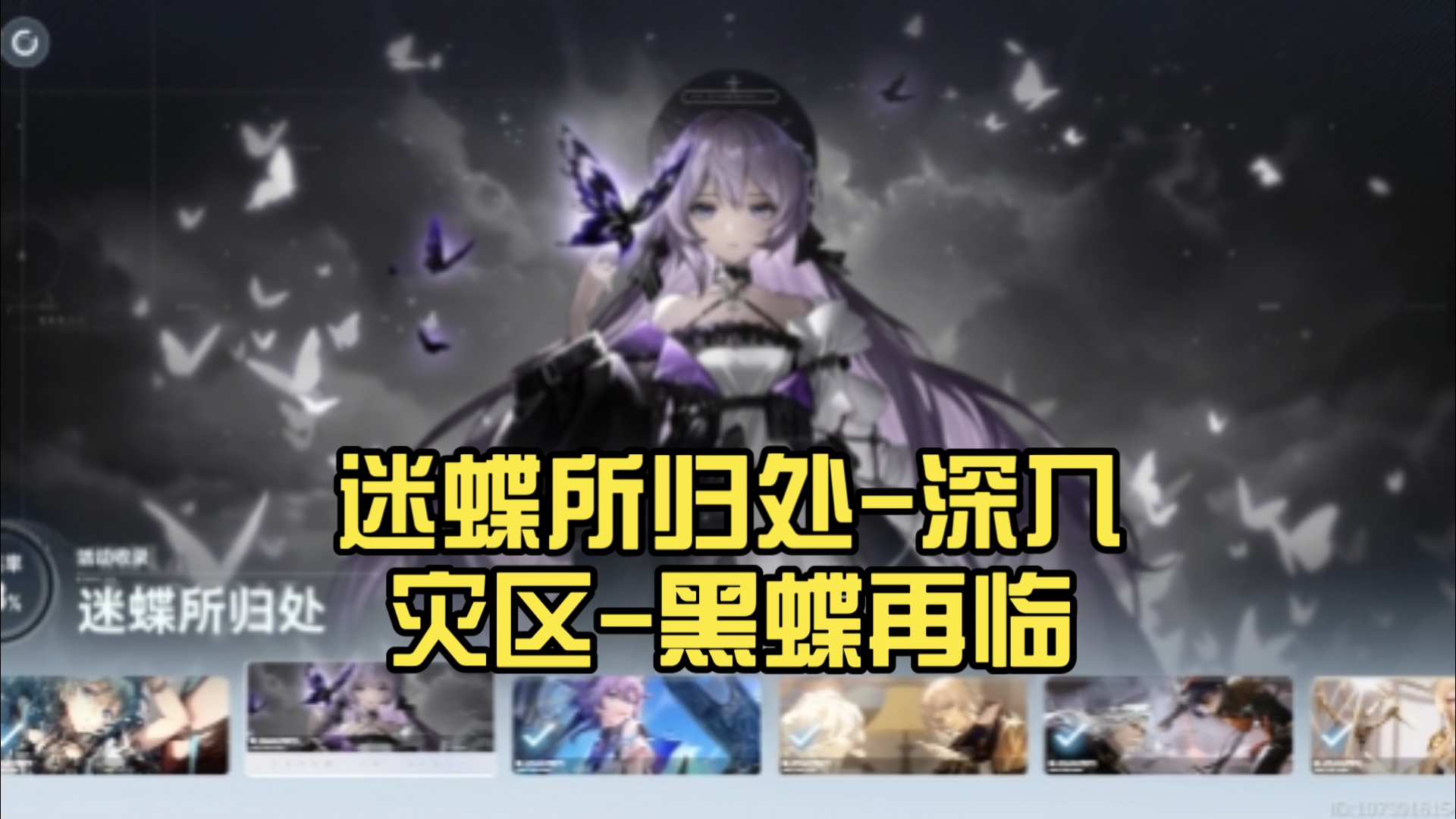 封面无法加载