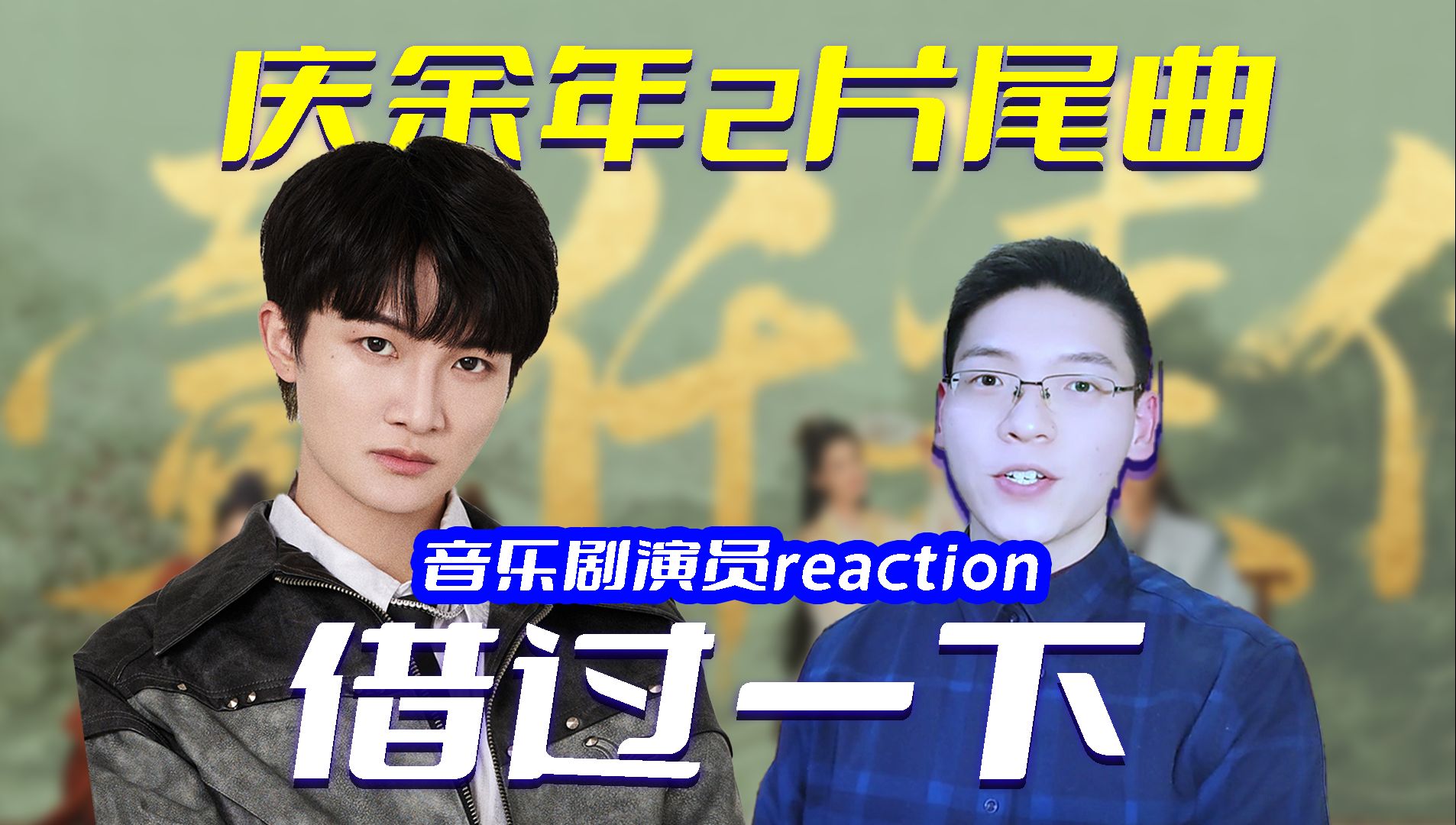 封面无法加载