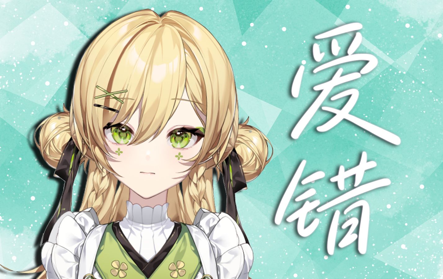 封面无法加载