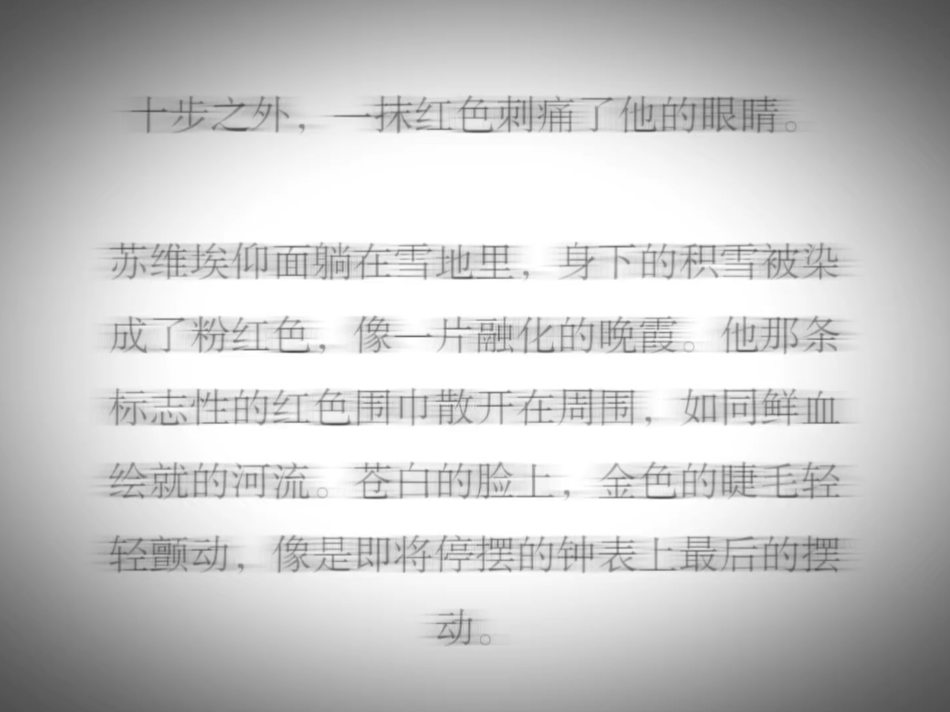 封面无法加载